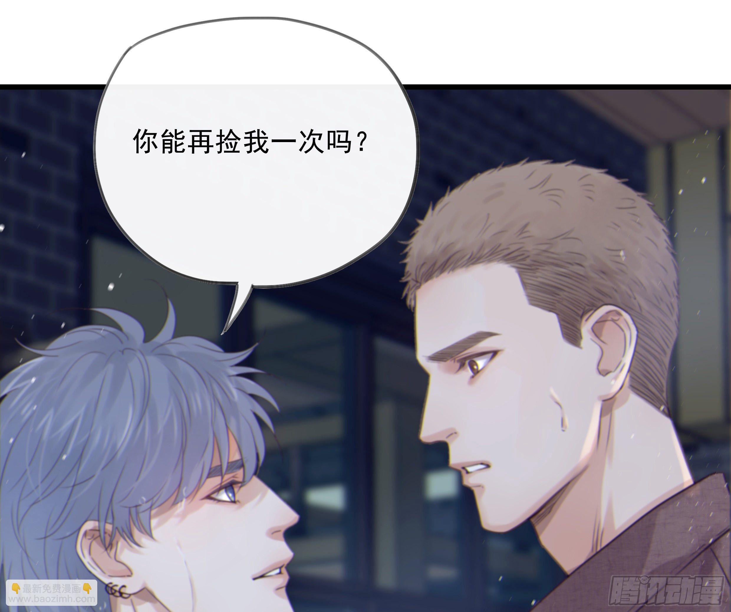 21. 月光下的秘密28