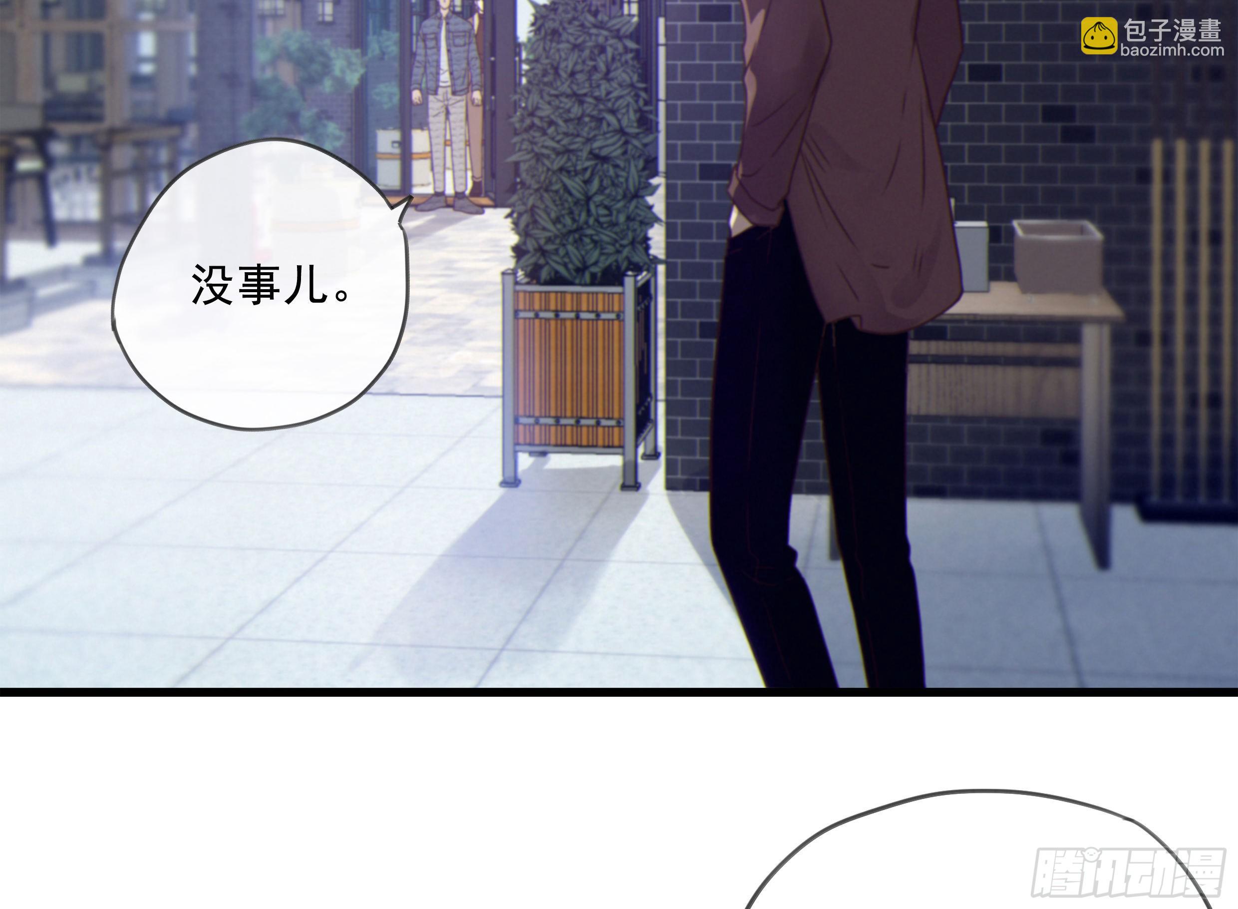 21. 月光下的秘密3