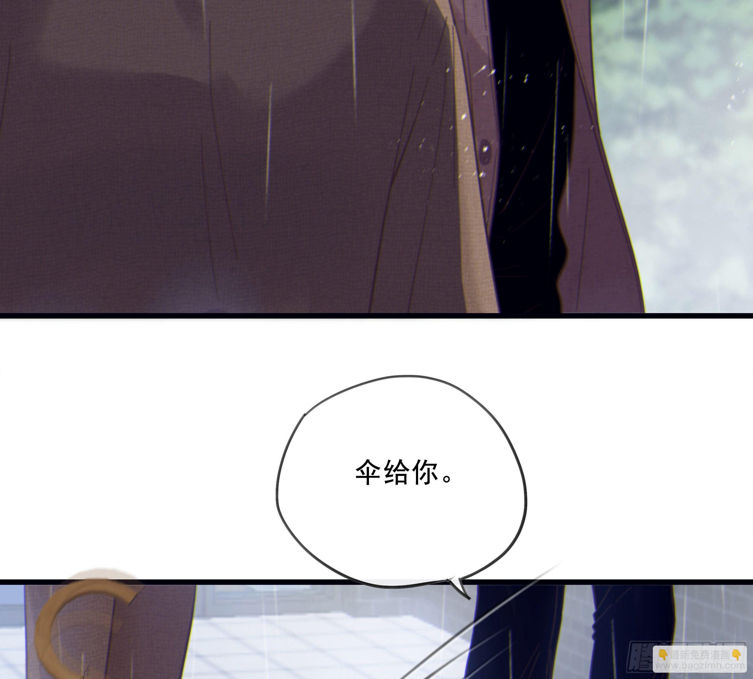 21. 月光下的秘密34