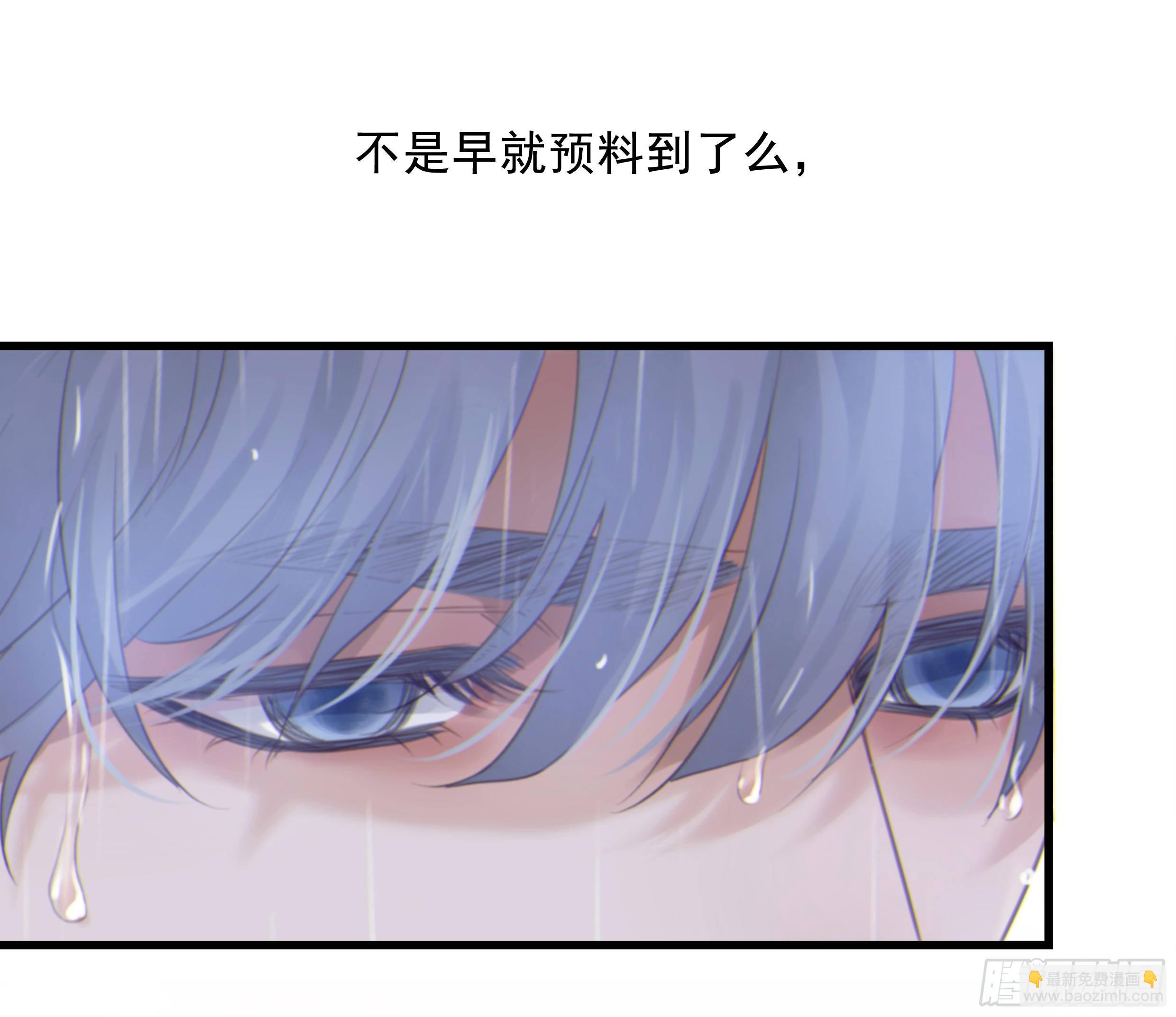 21. 月光下的秘密39