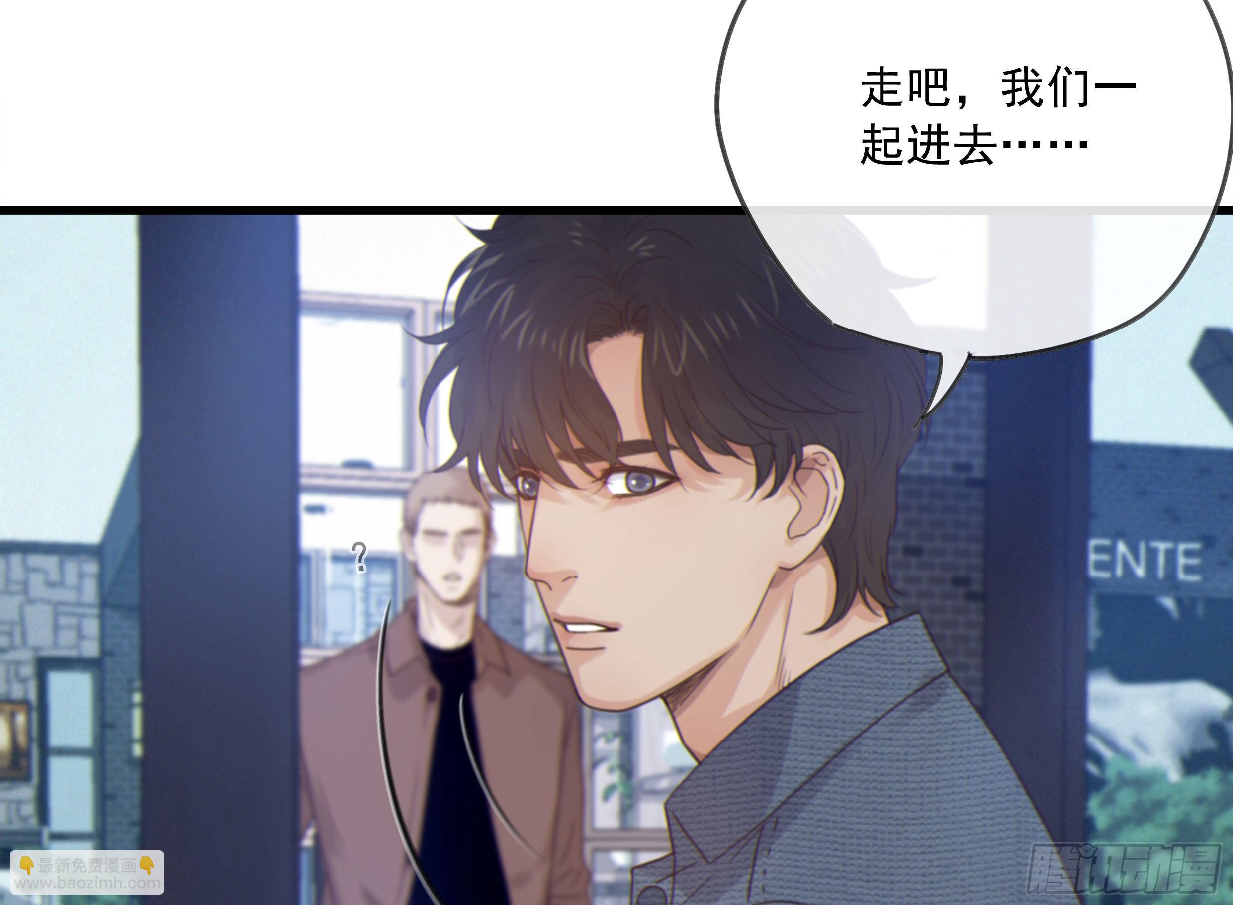 21. 月光下的秘密4
