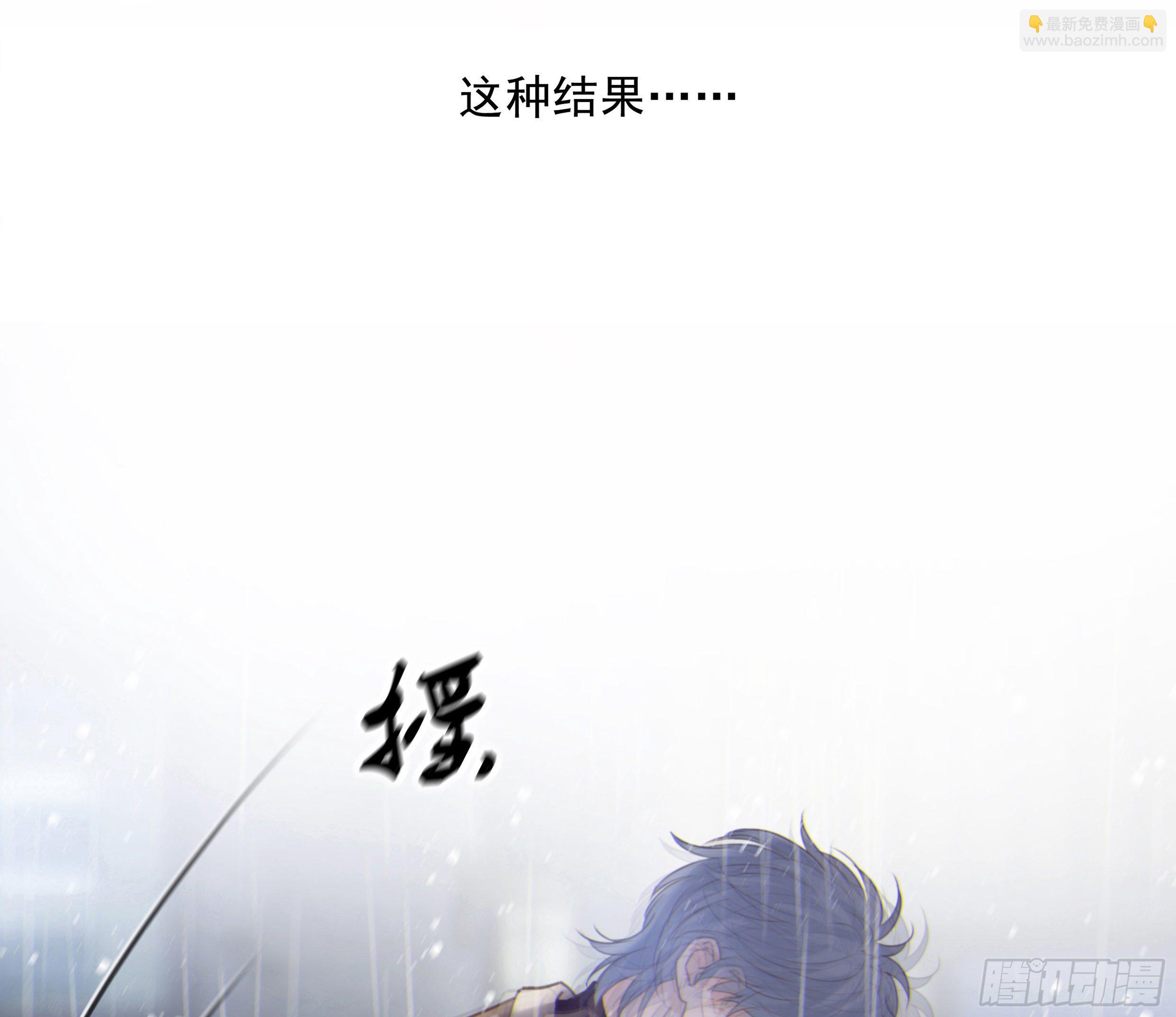 21. 月光下的秘密40