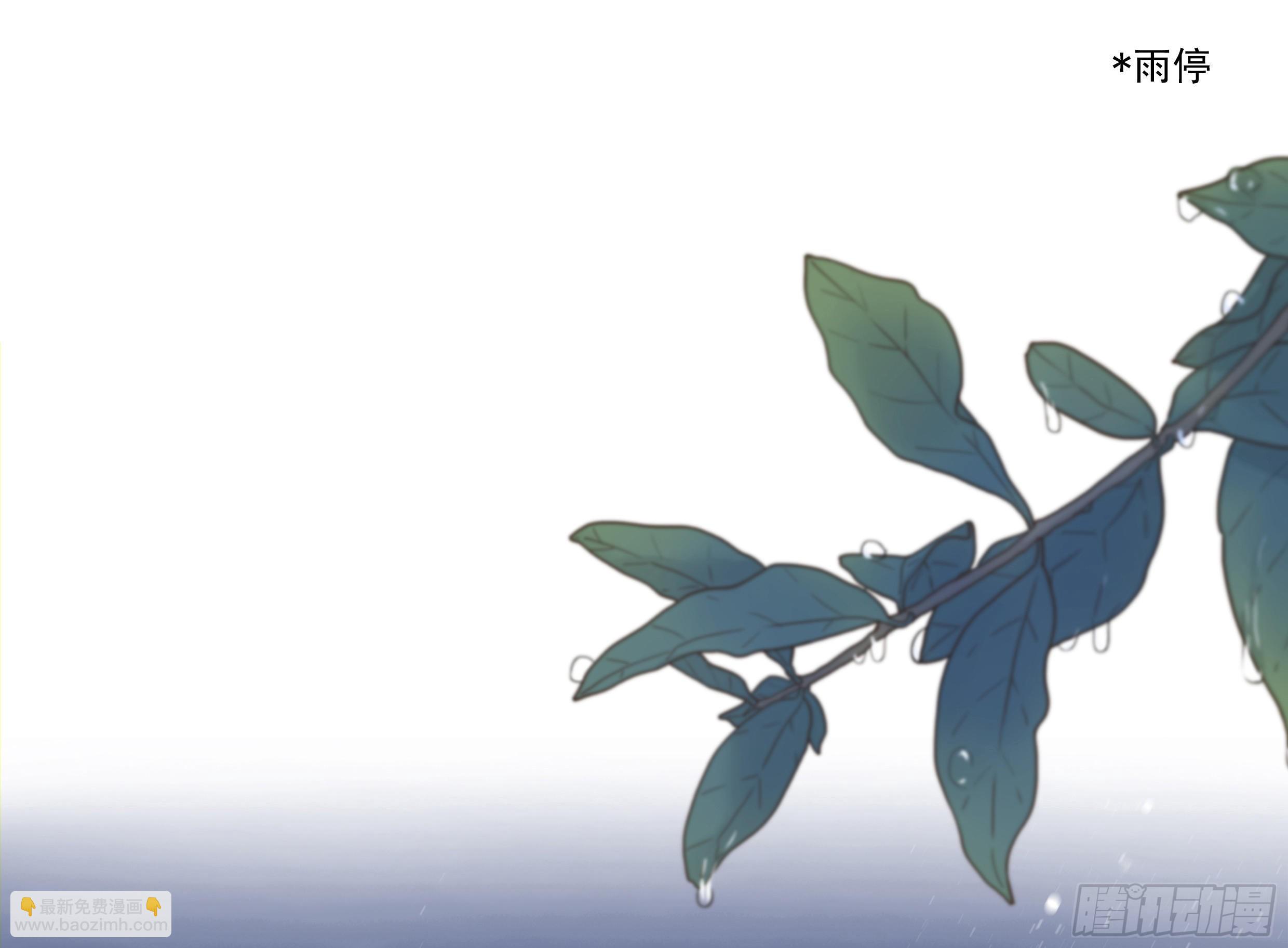 21. 月光下的秘密51