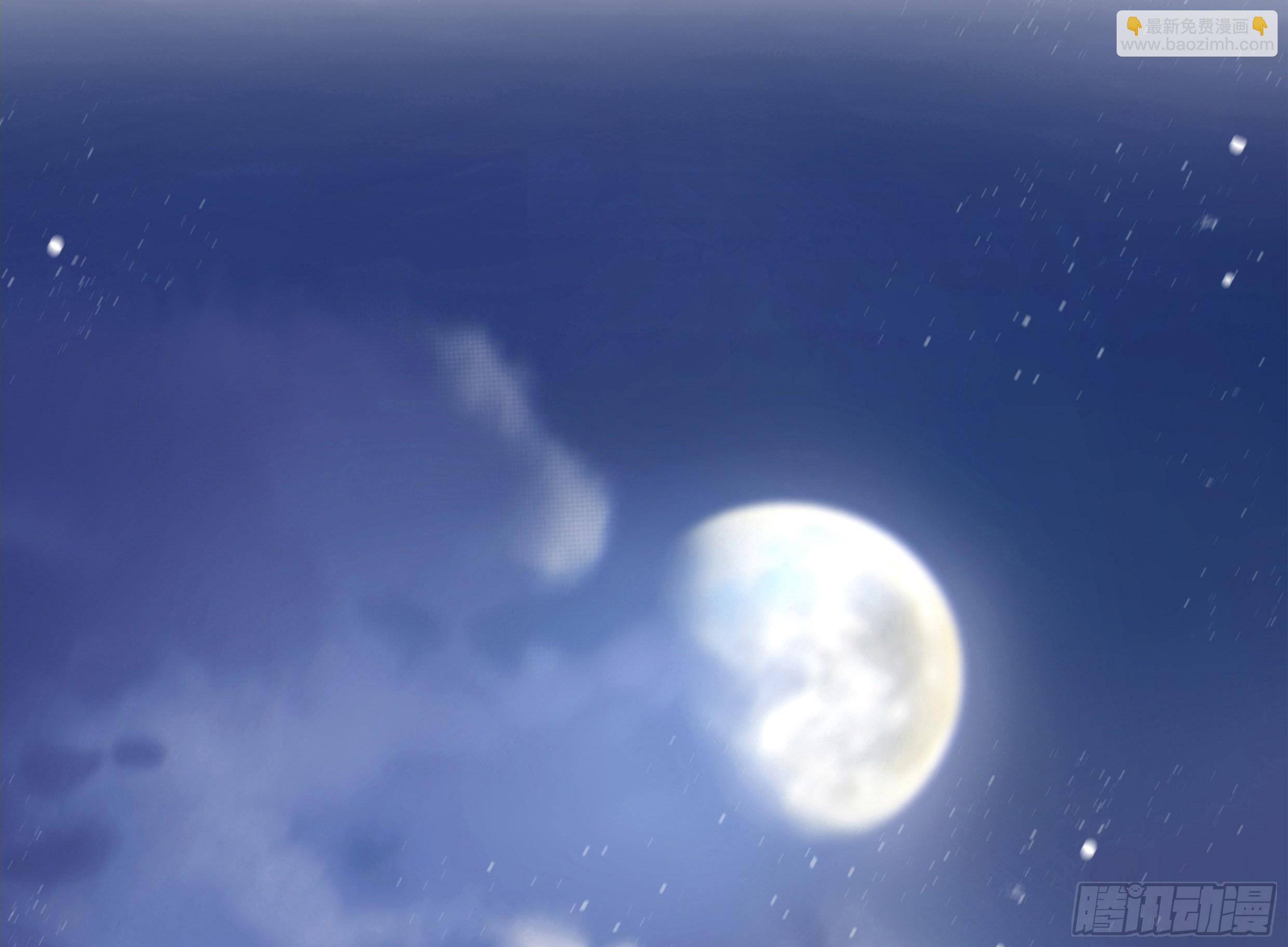 21. 月光下的秘密52