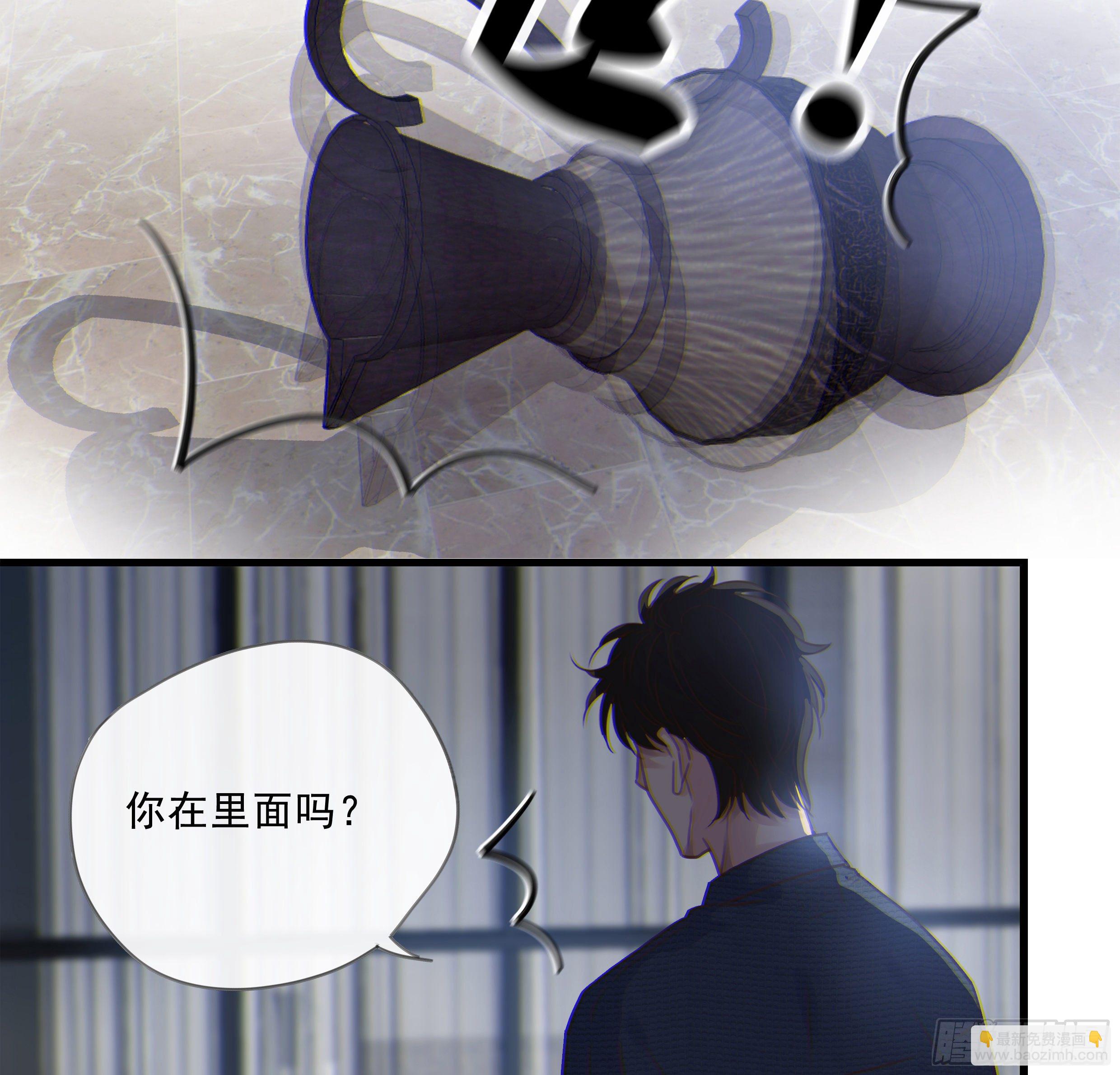21. 月光下的秘密67