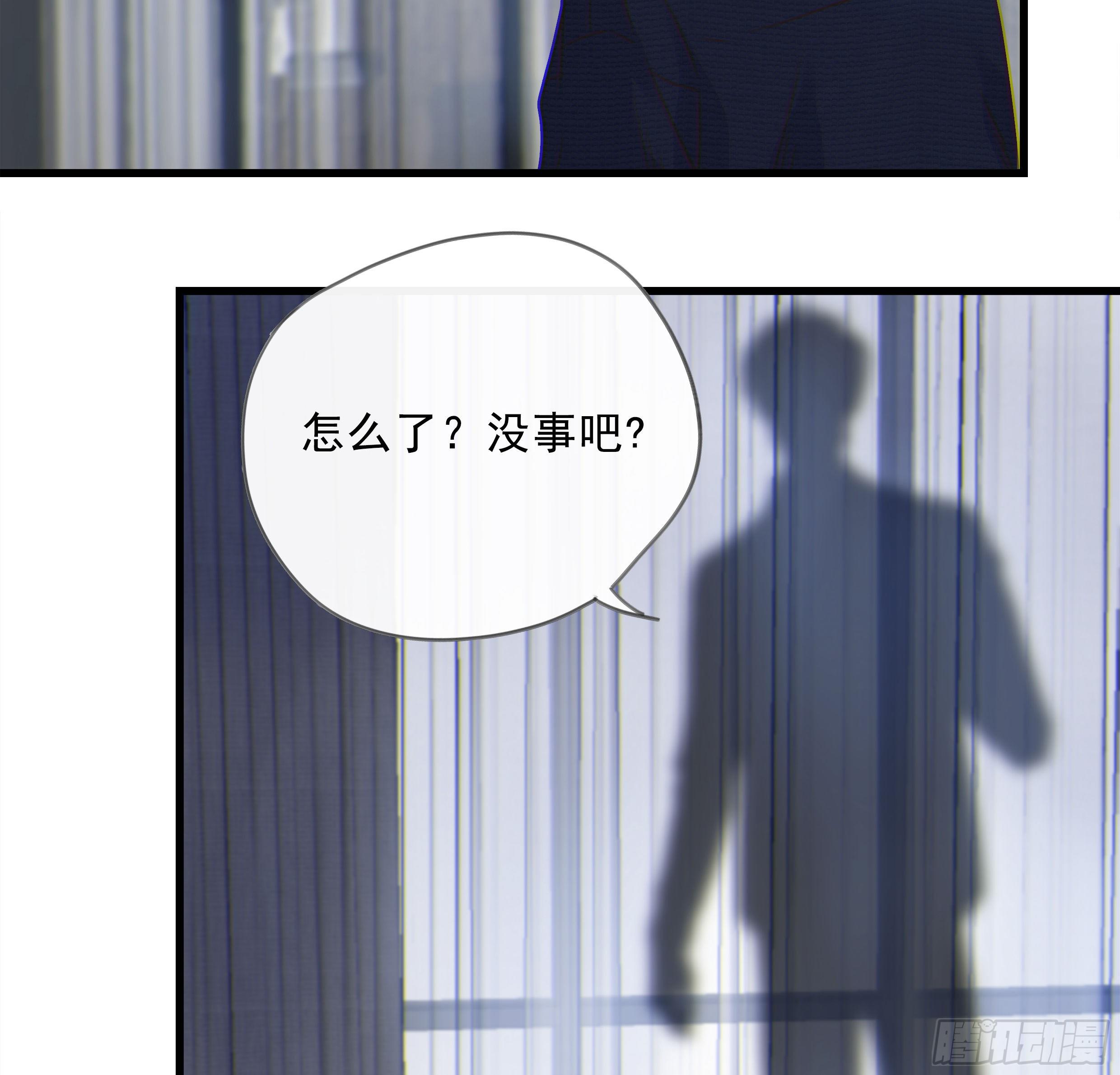 21. 月光下的秘密68