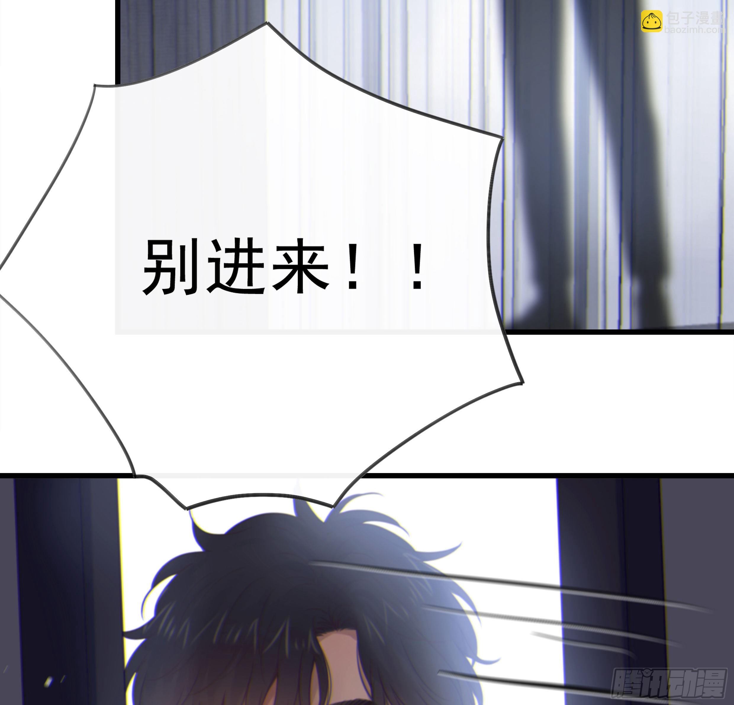 21. 月光下的秘密69