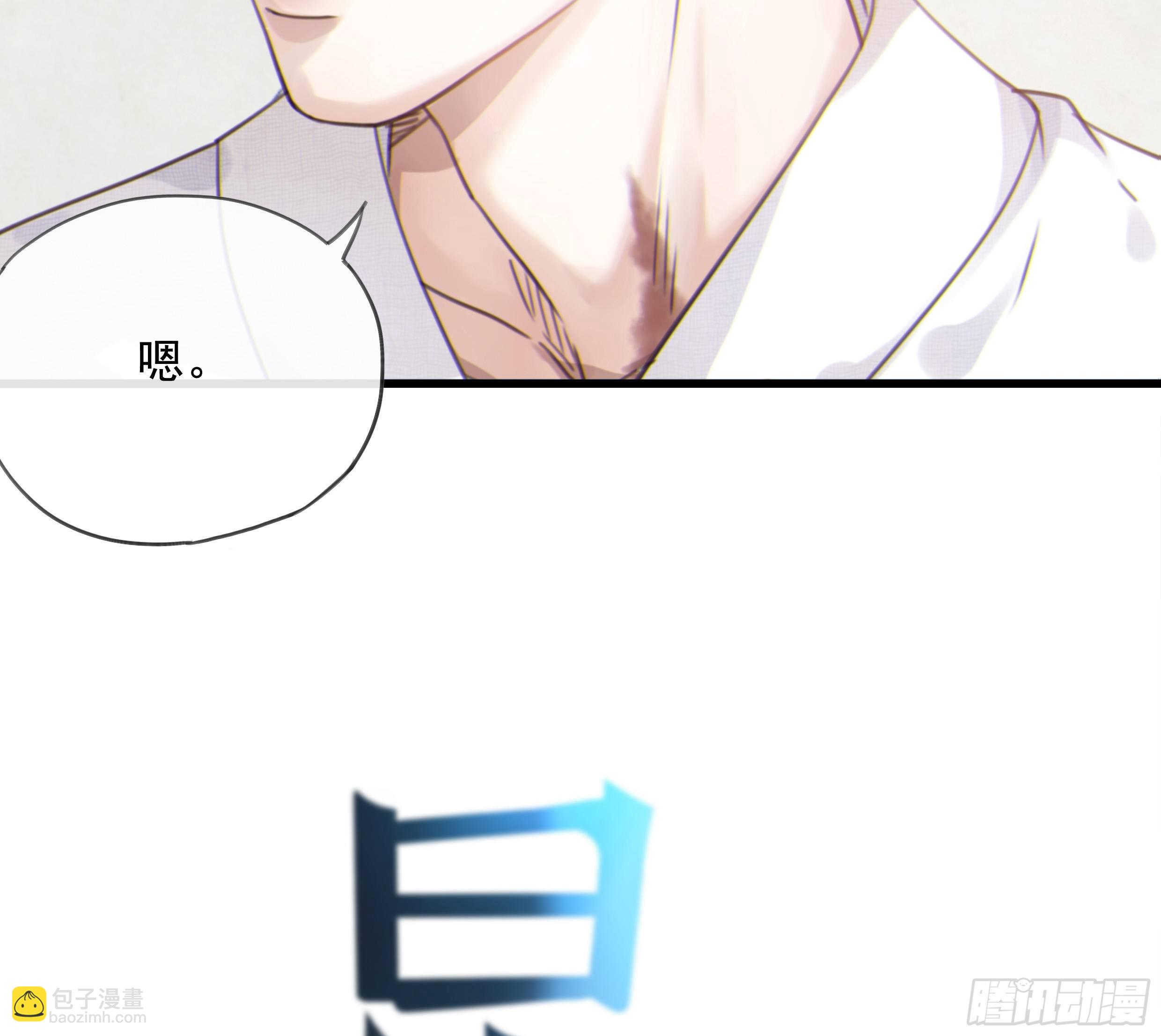 23. 属于夜的星星15