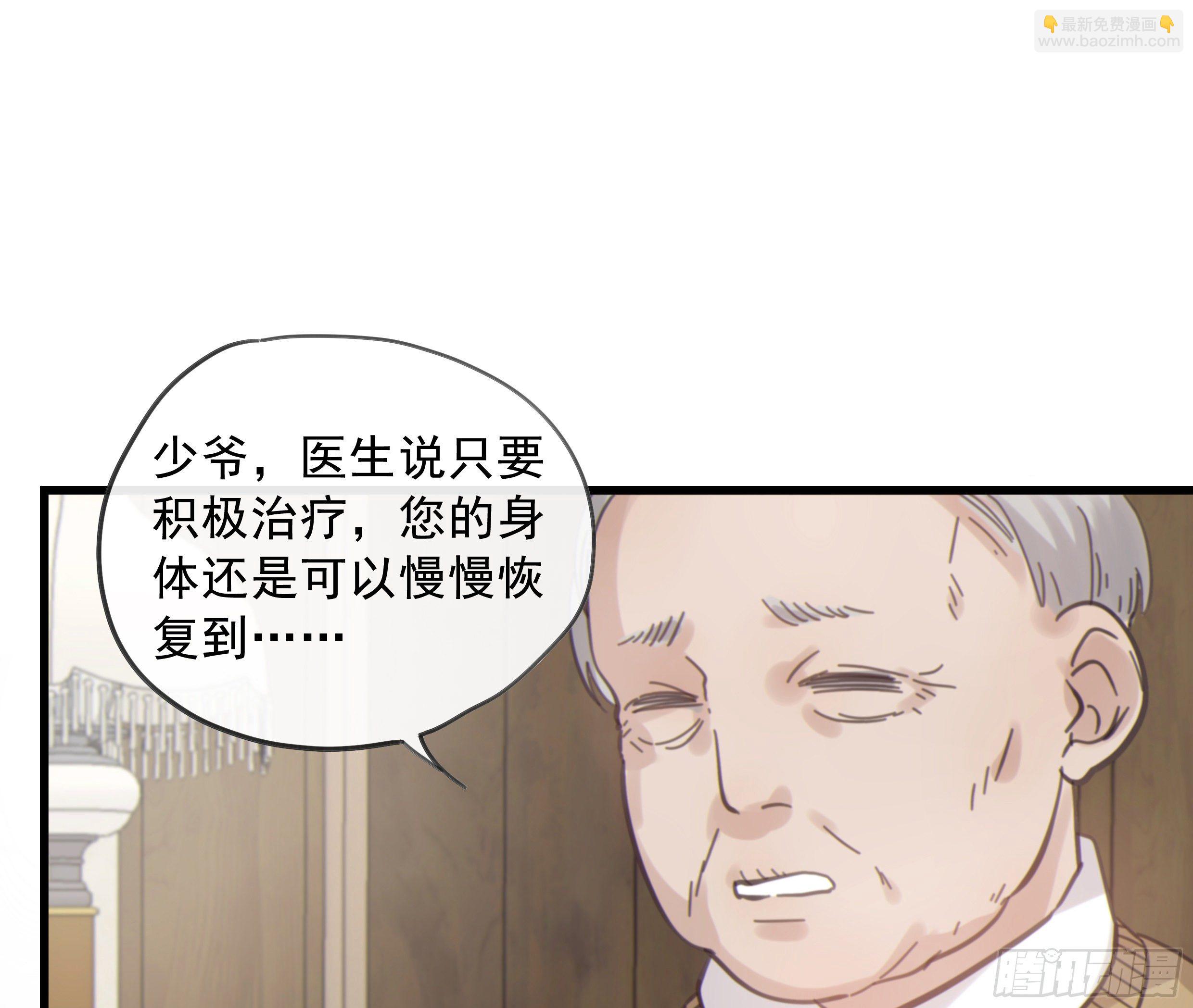 23. 属于夜的星星31