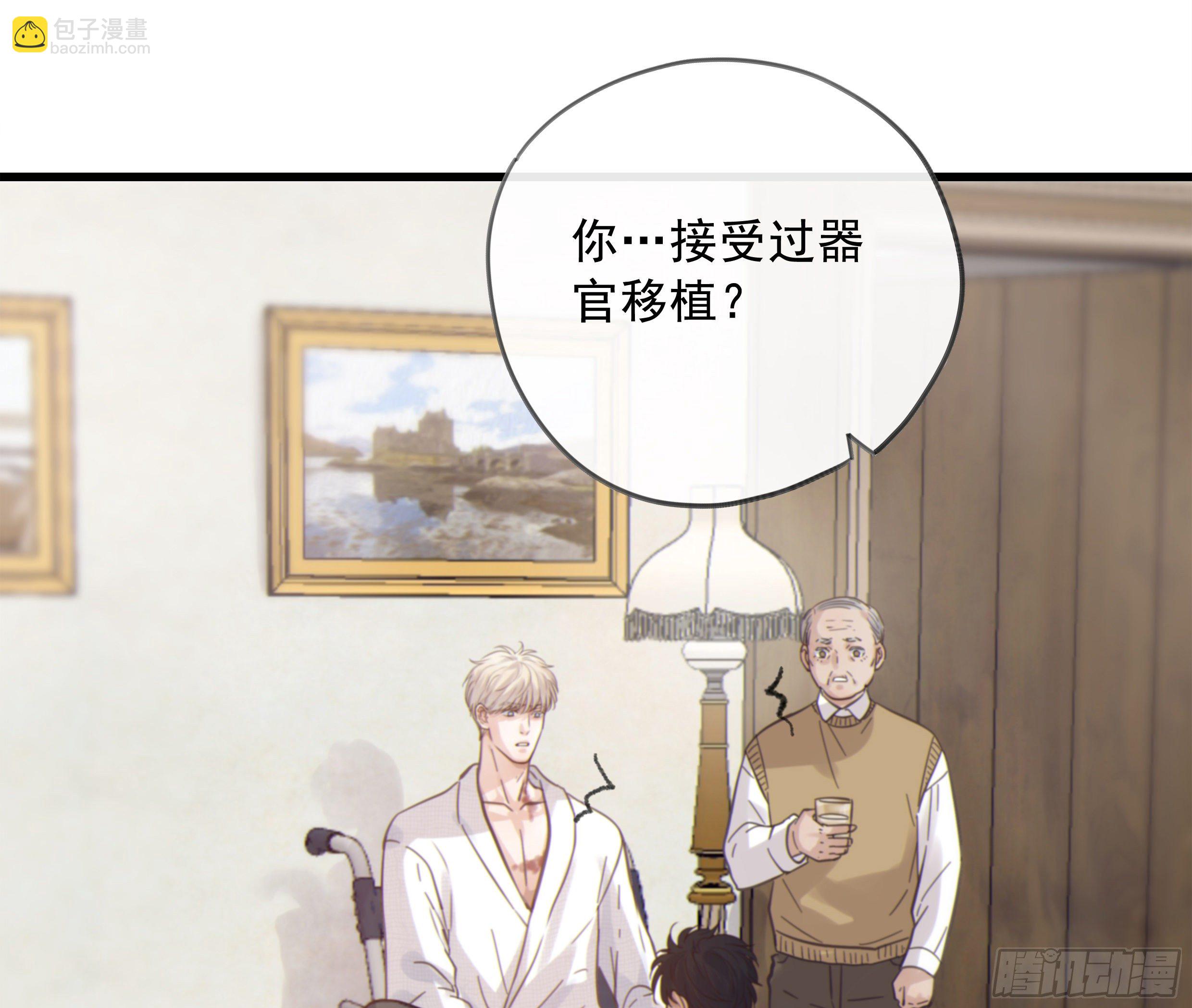 23. 属于夜的星星34
