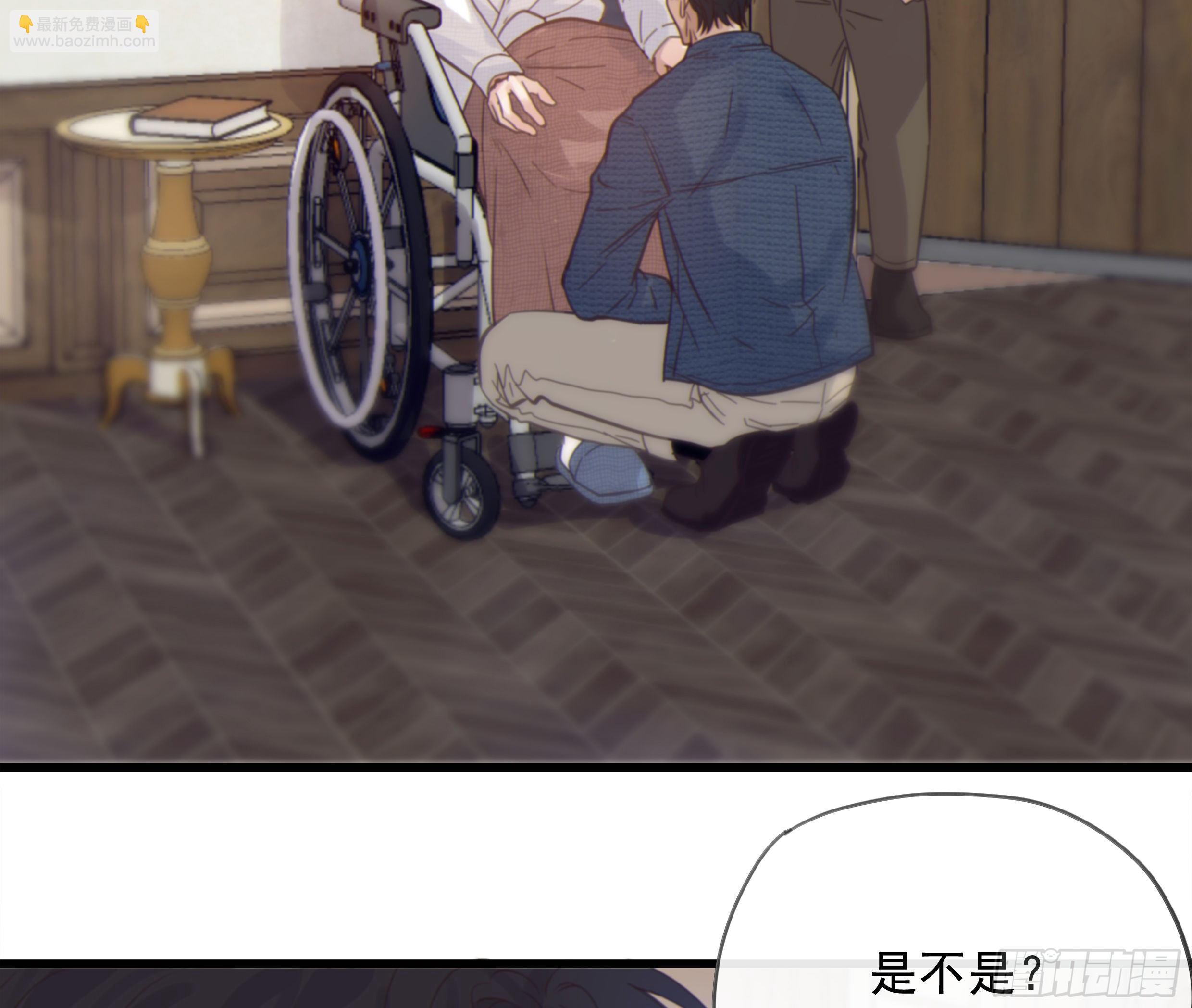 23. 属于夜的星星35