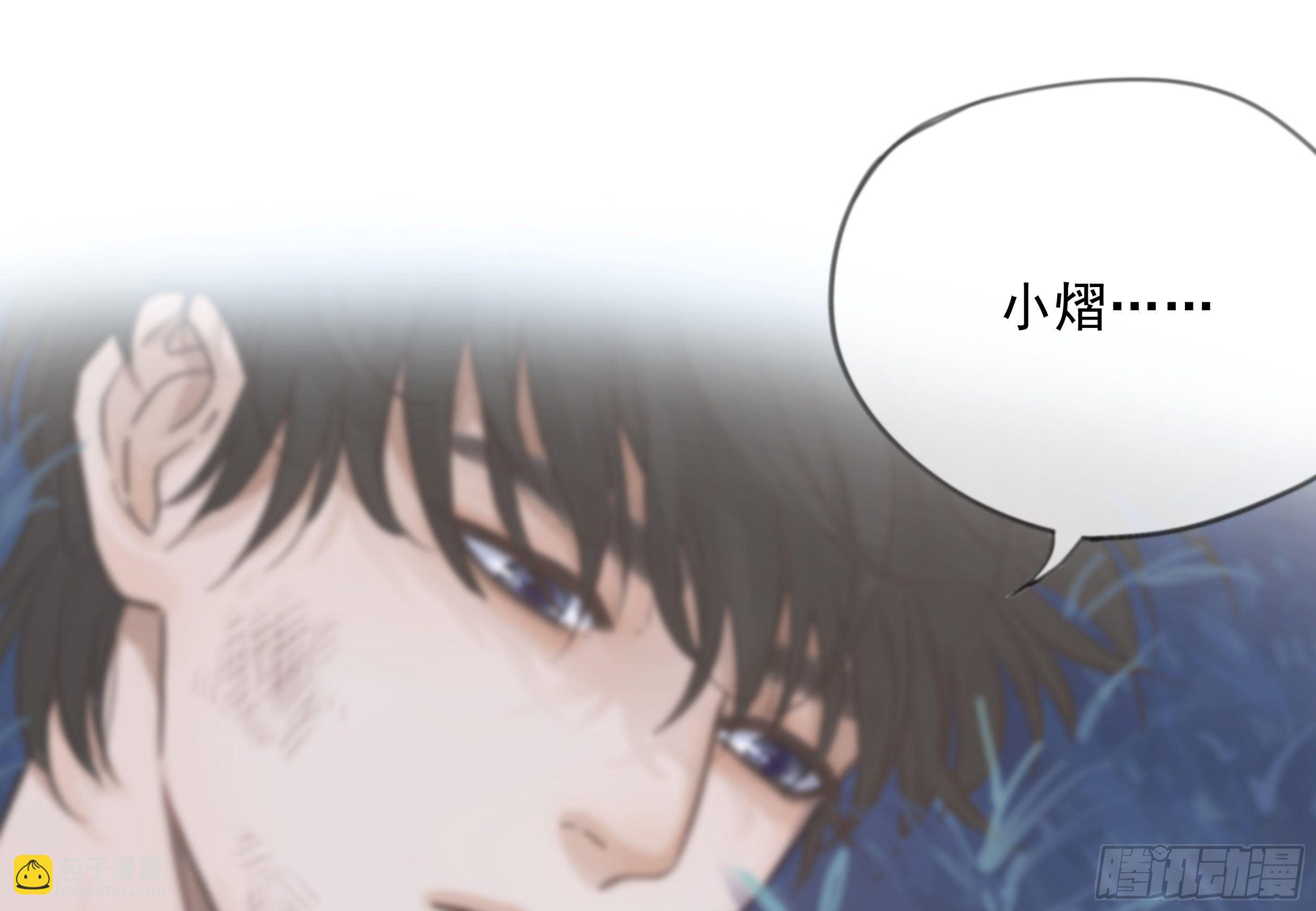 23. 属于夜的星星66