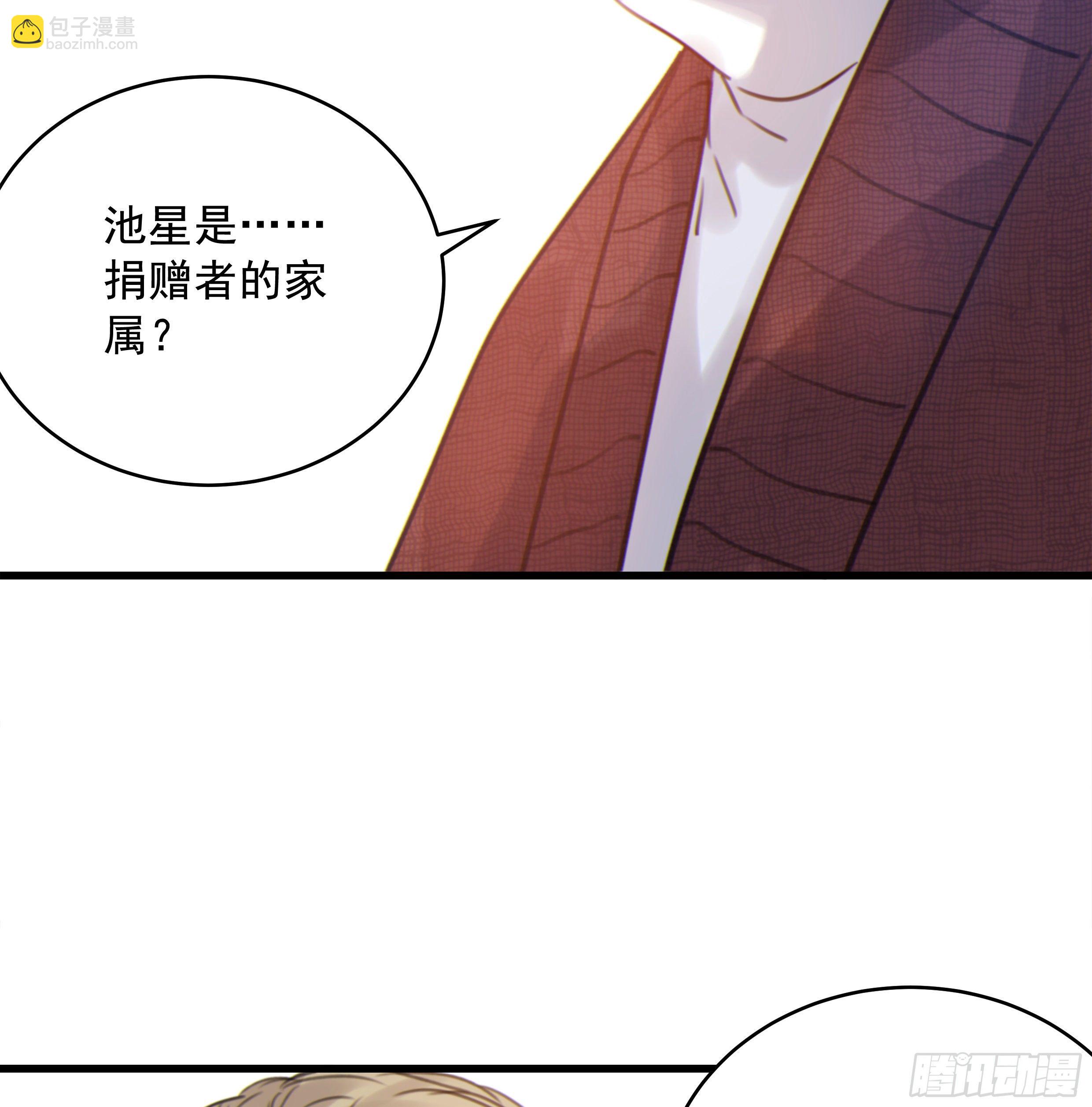 36. 拥抱1