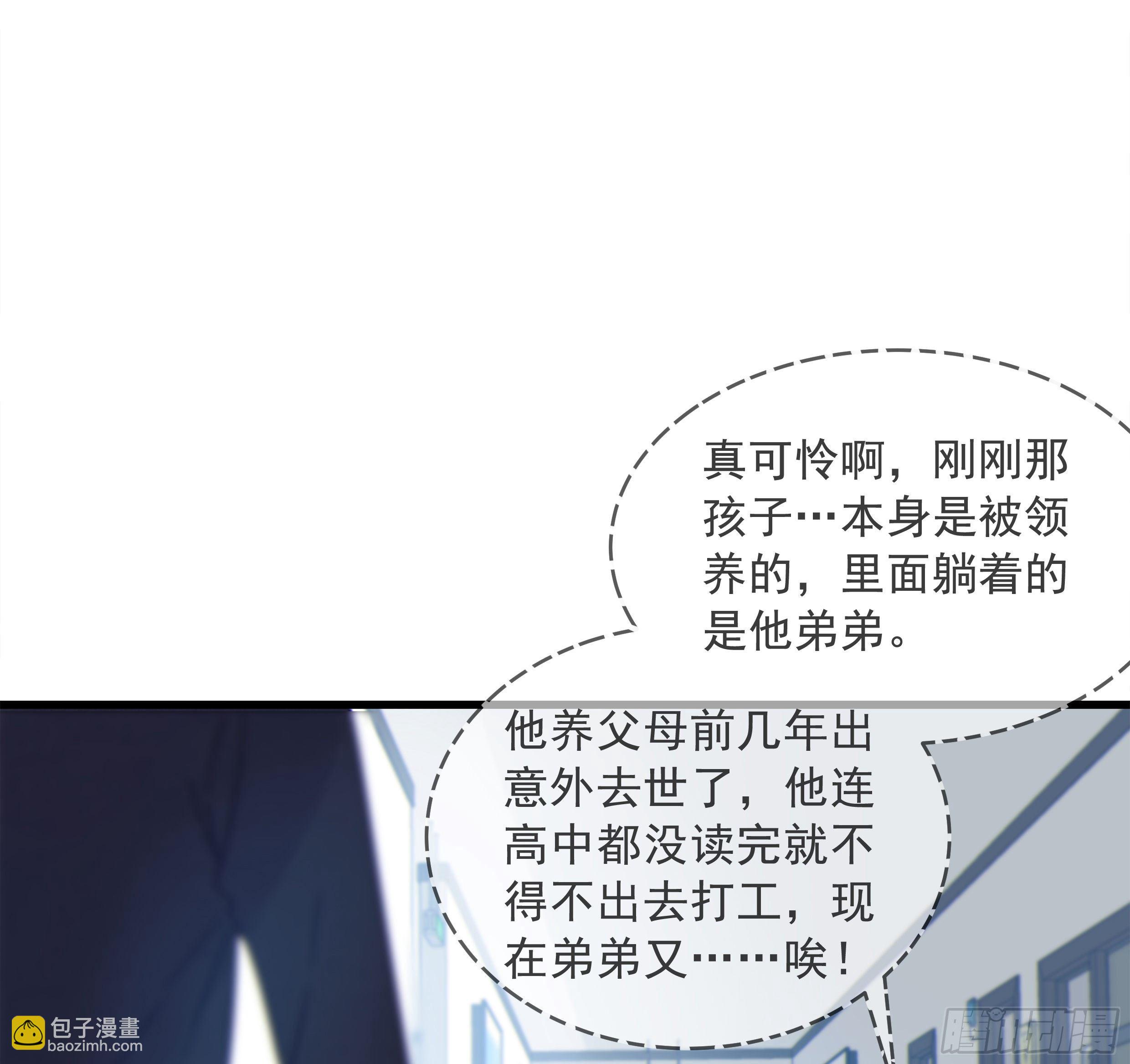 36. 拥抱16