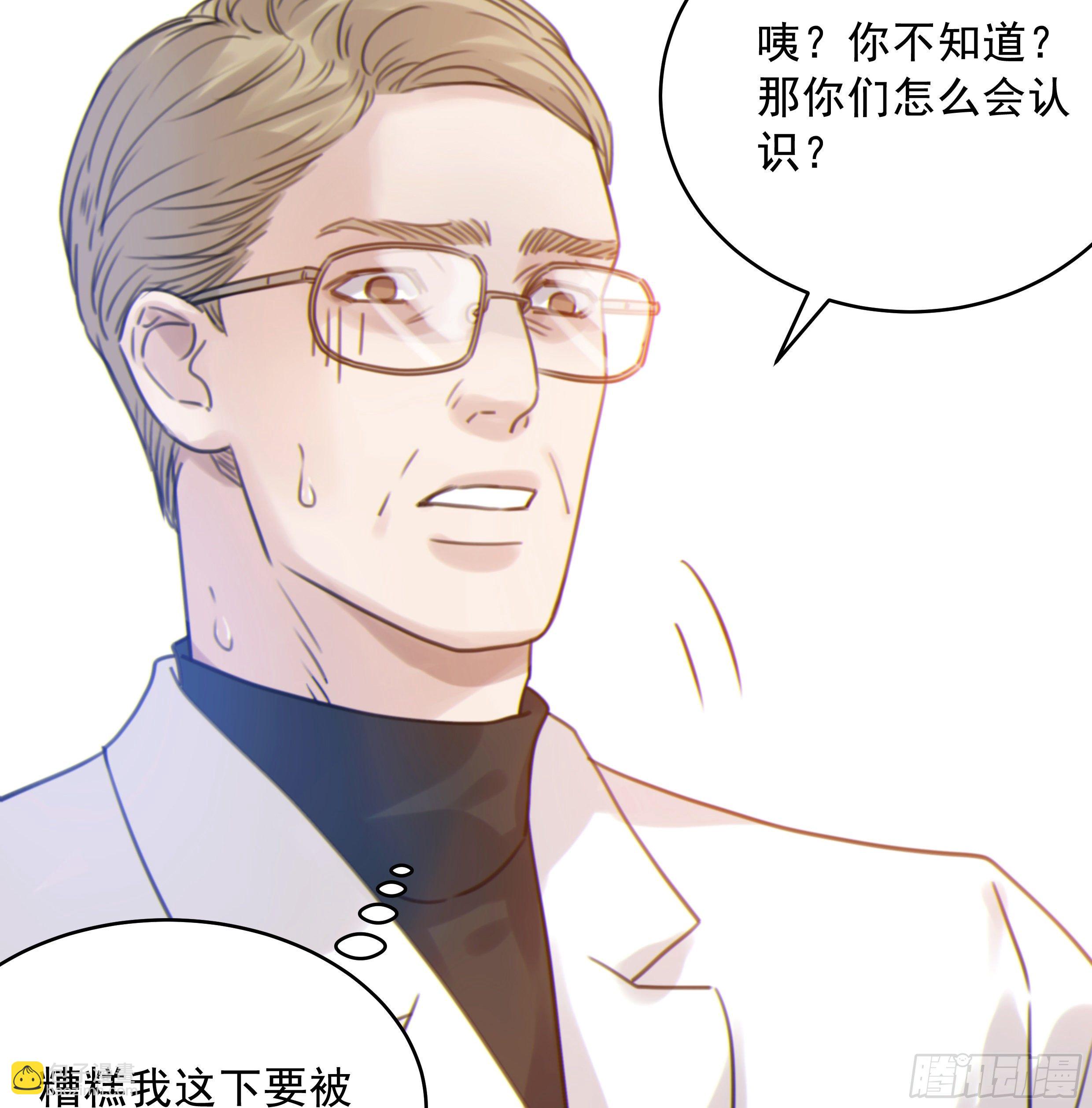 36. 拥抱2