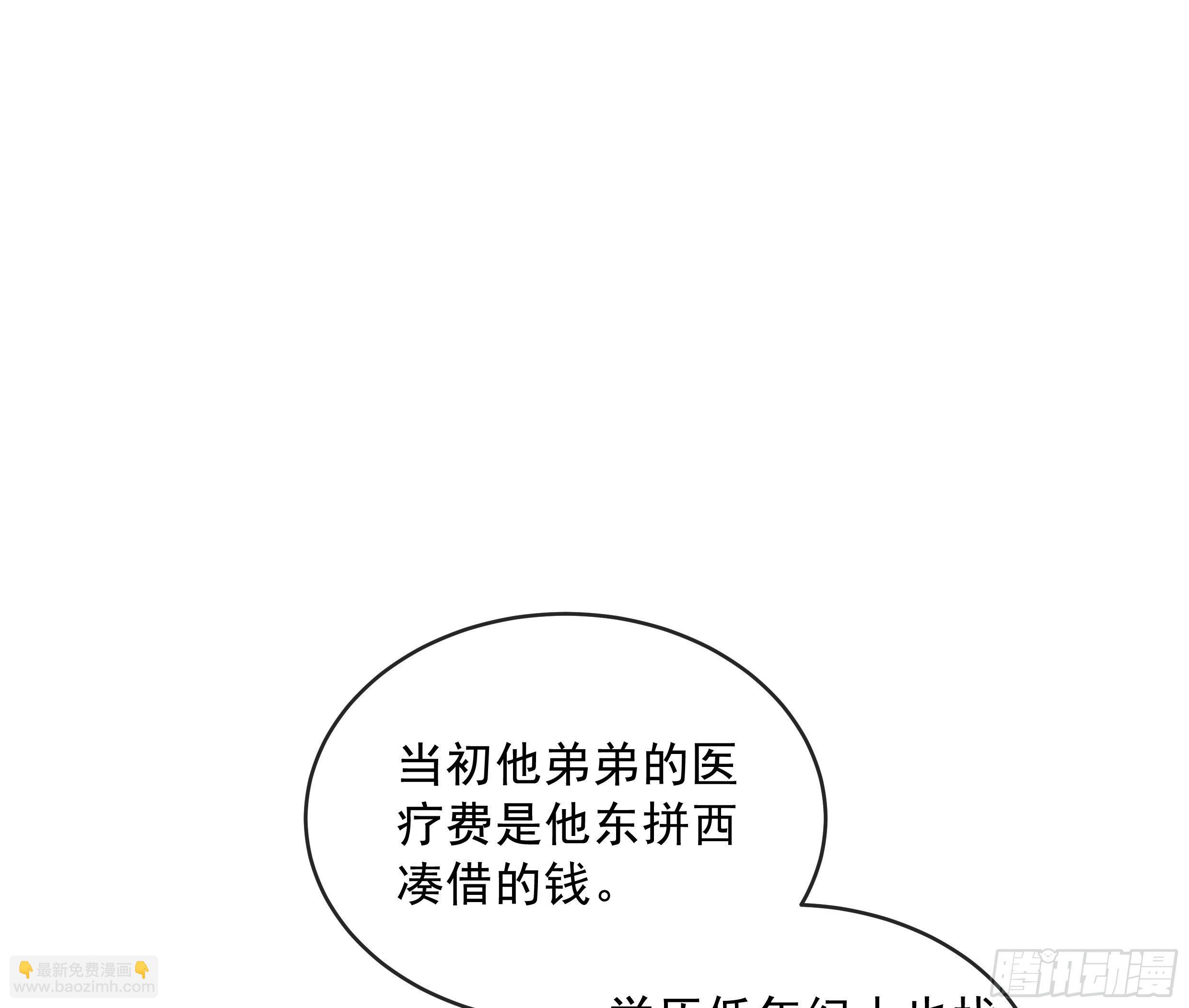 36. 拥抱22