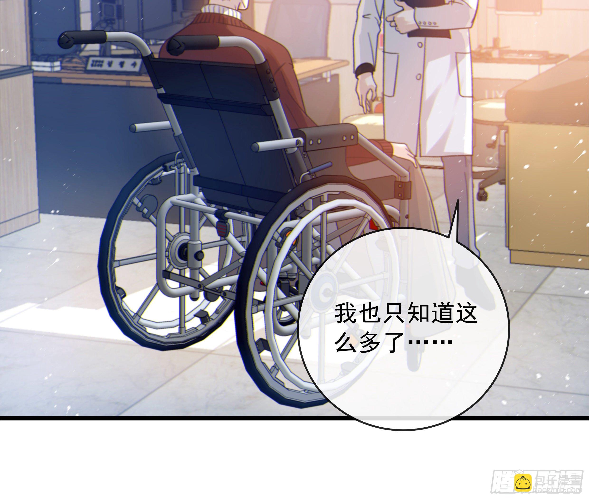 36. 拥抱24