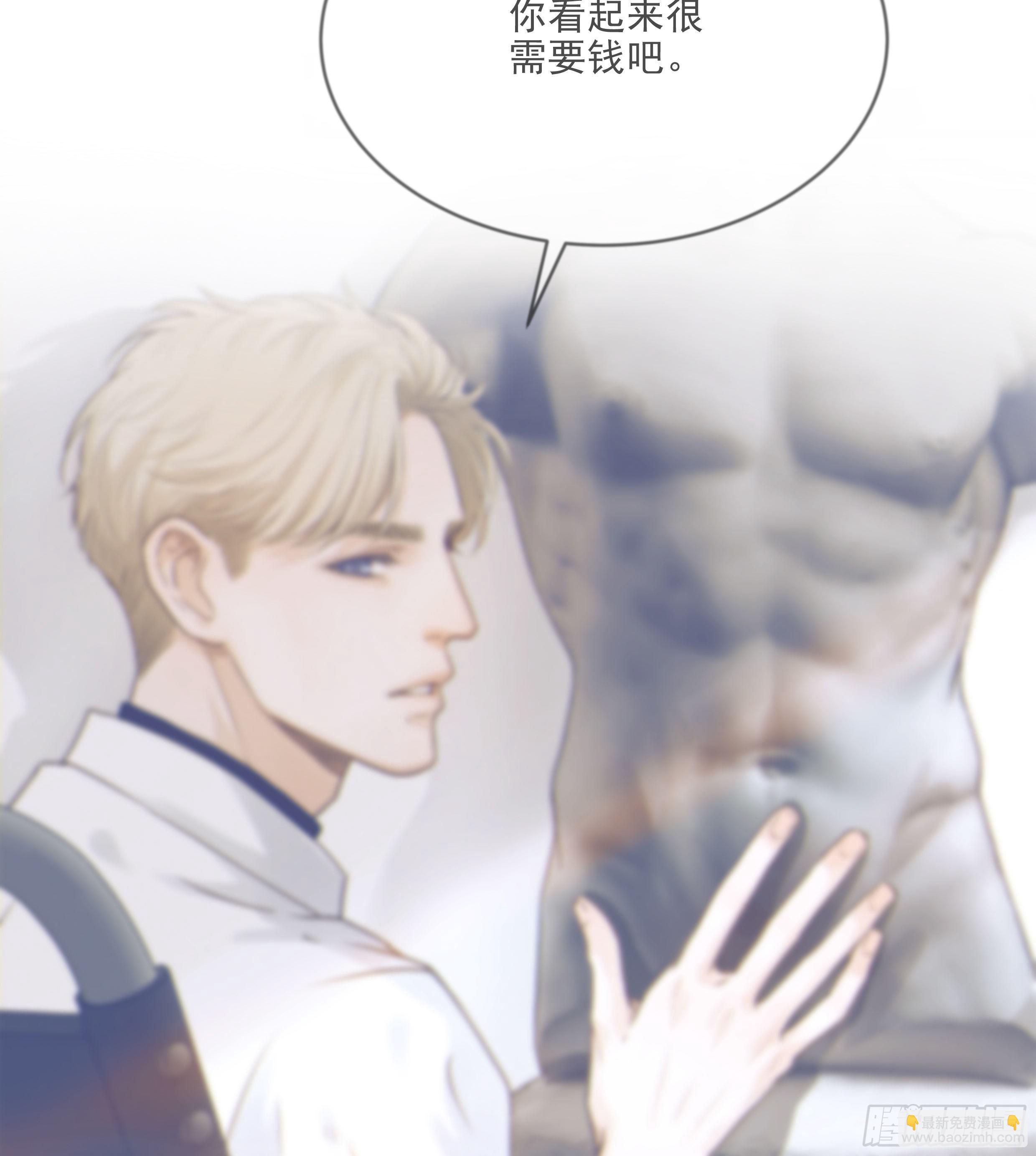 36. 拥抱38