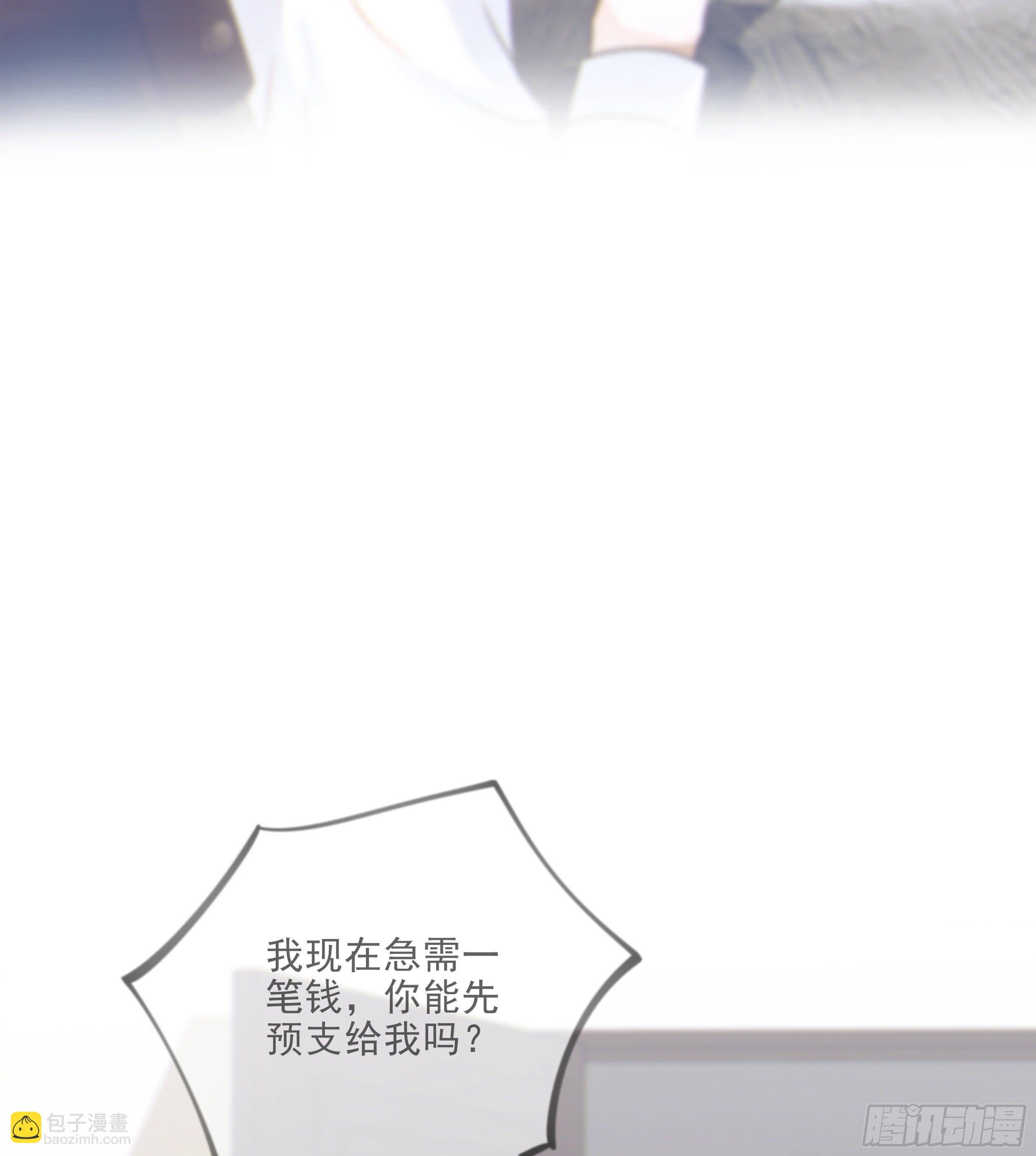 36. 拥抱39