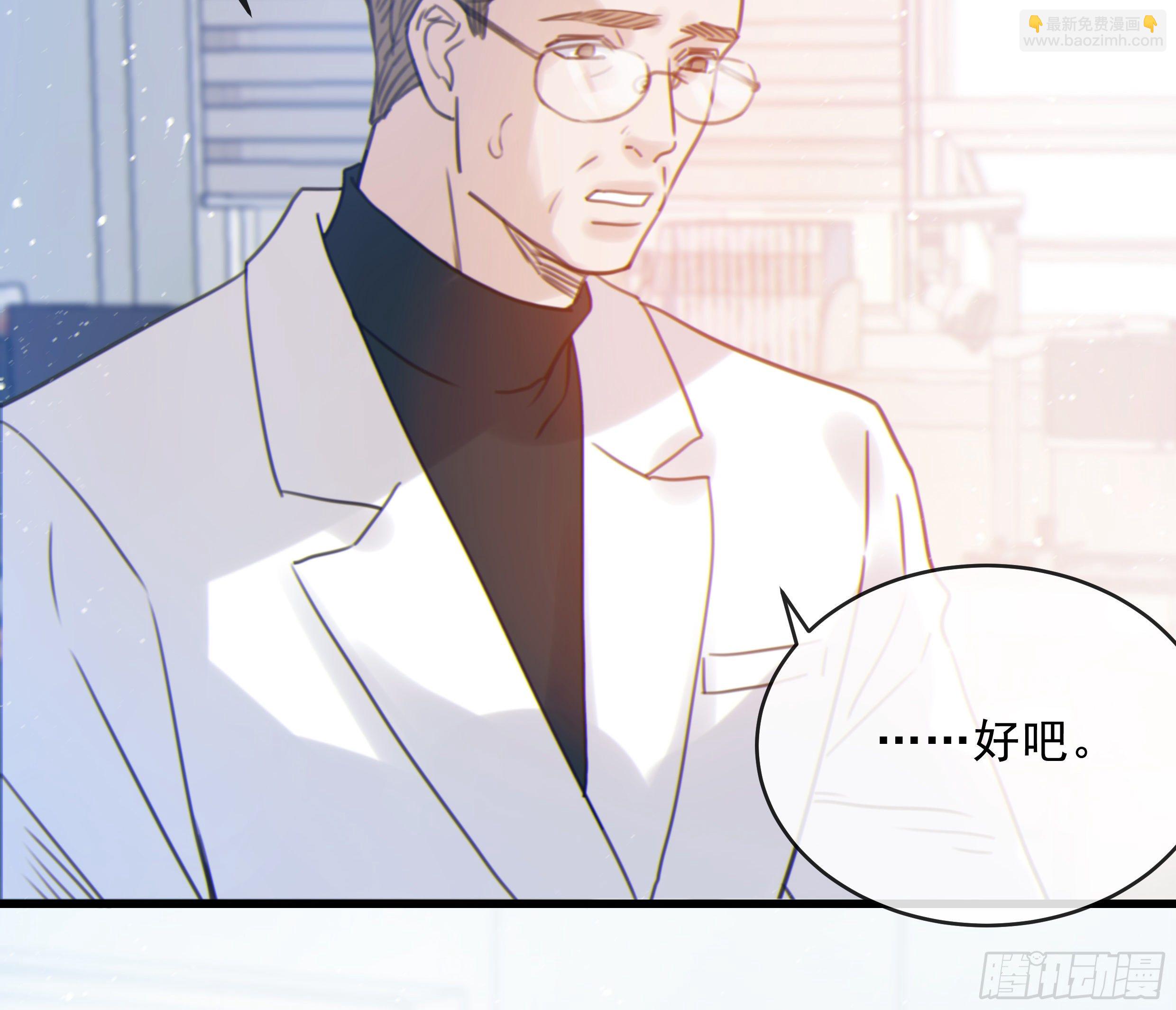 36. 拥抱8