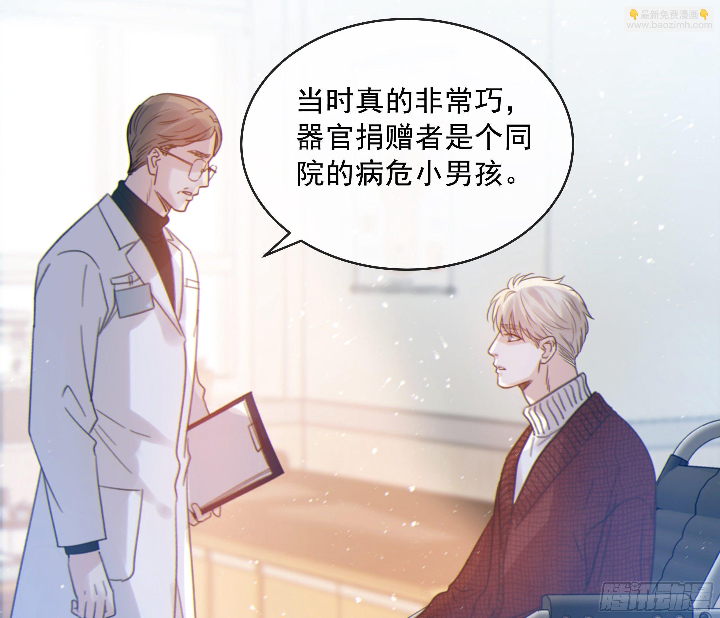 36. 拥抱9