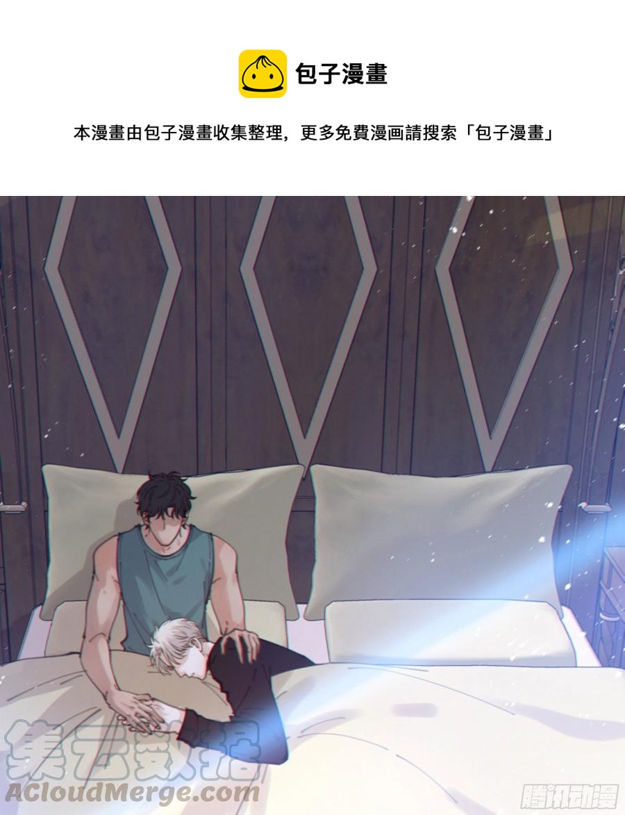 40. 特别的人0
