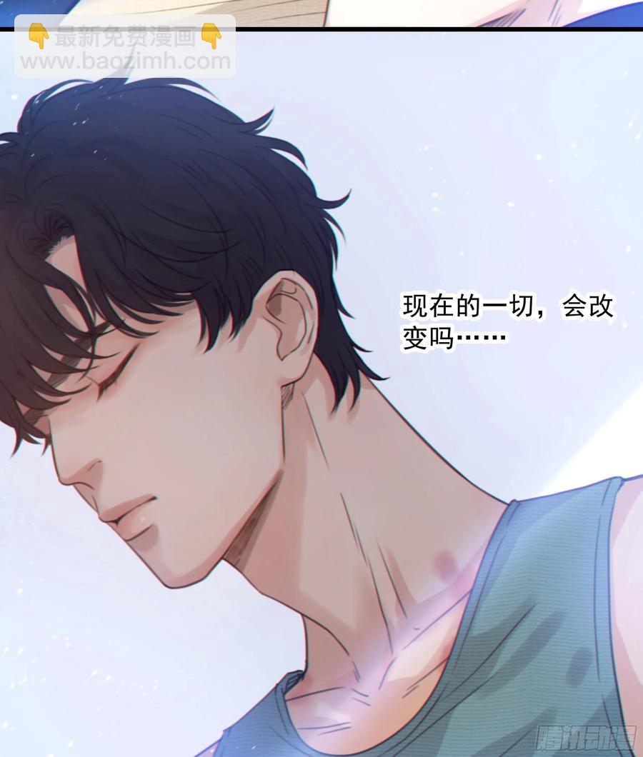 40. 特别的人11