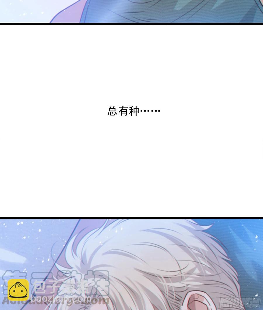 40. 特别的人12
