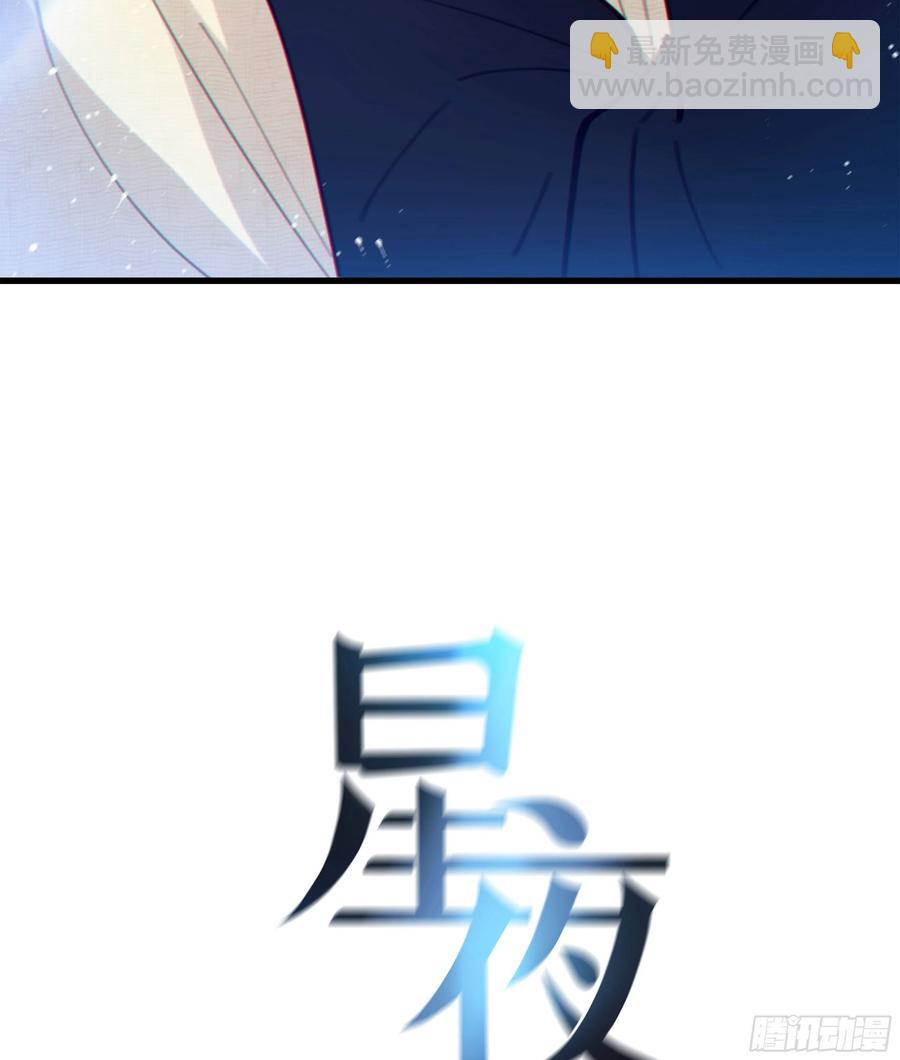 40. 特别的人14