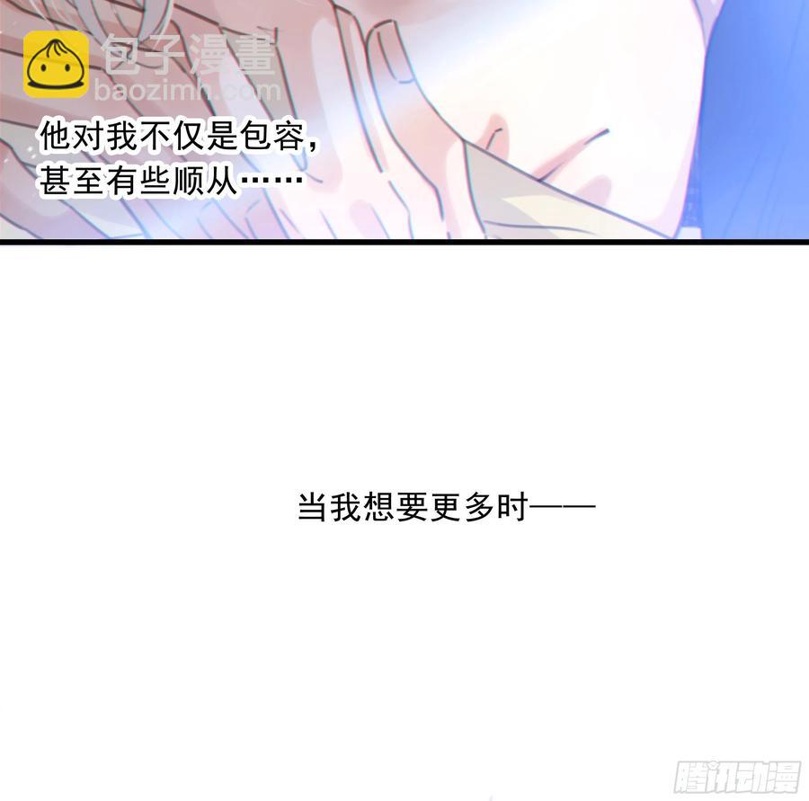 40. 特别的人2