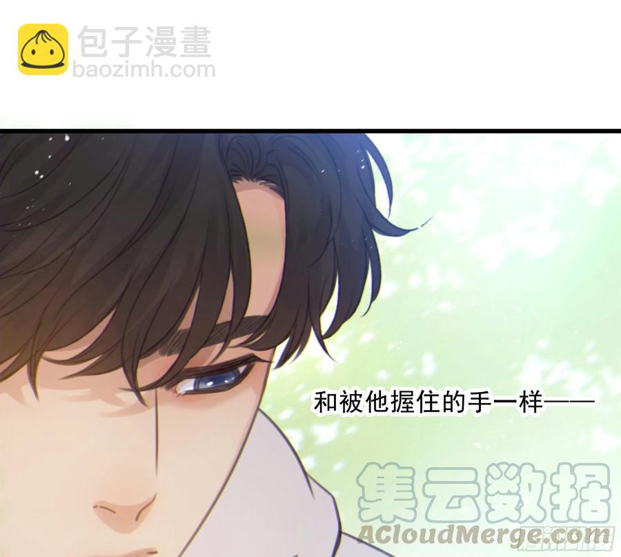 40. 特别的人21