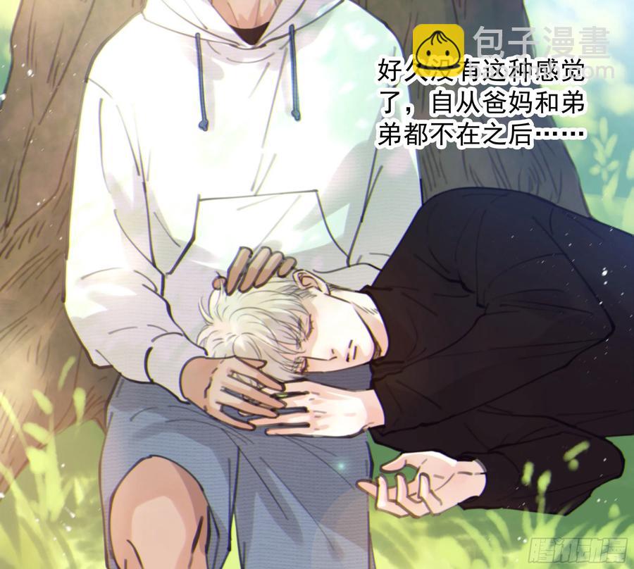 40. 特别的人23