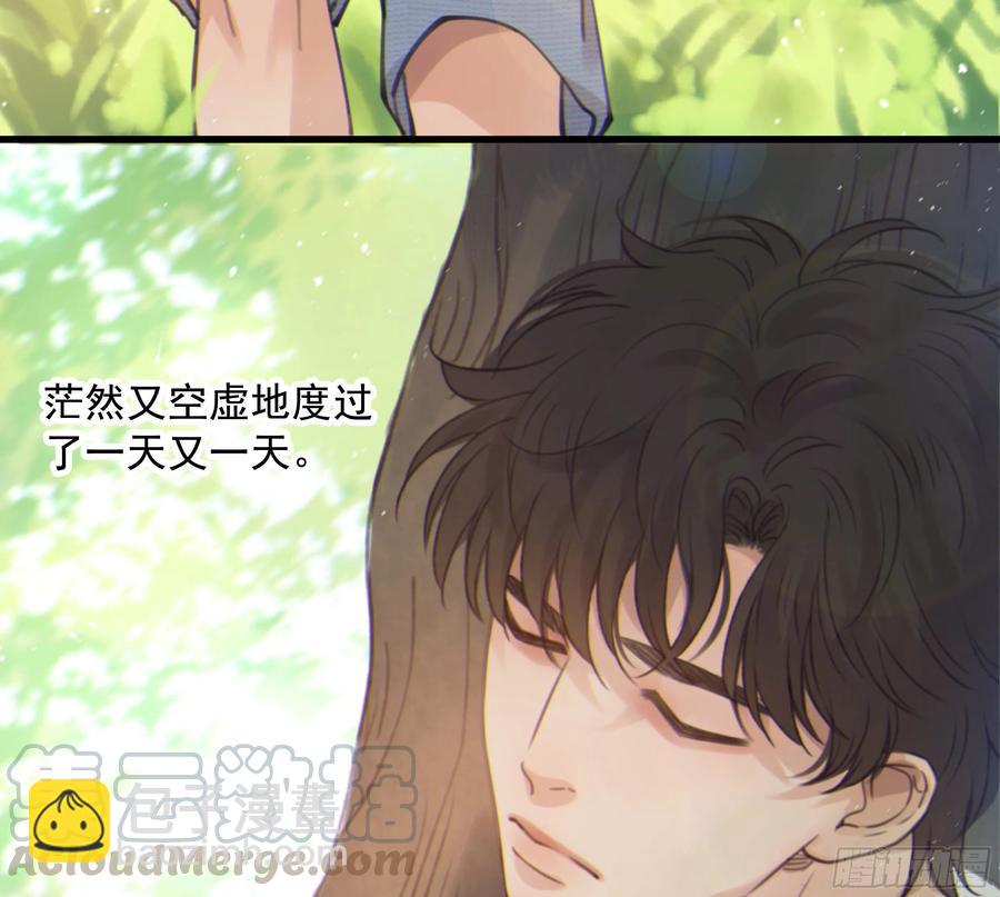 40. 特别的人24