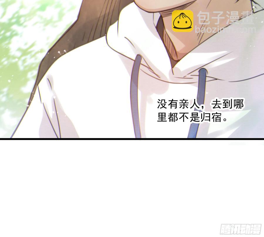 40. 特别的人25