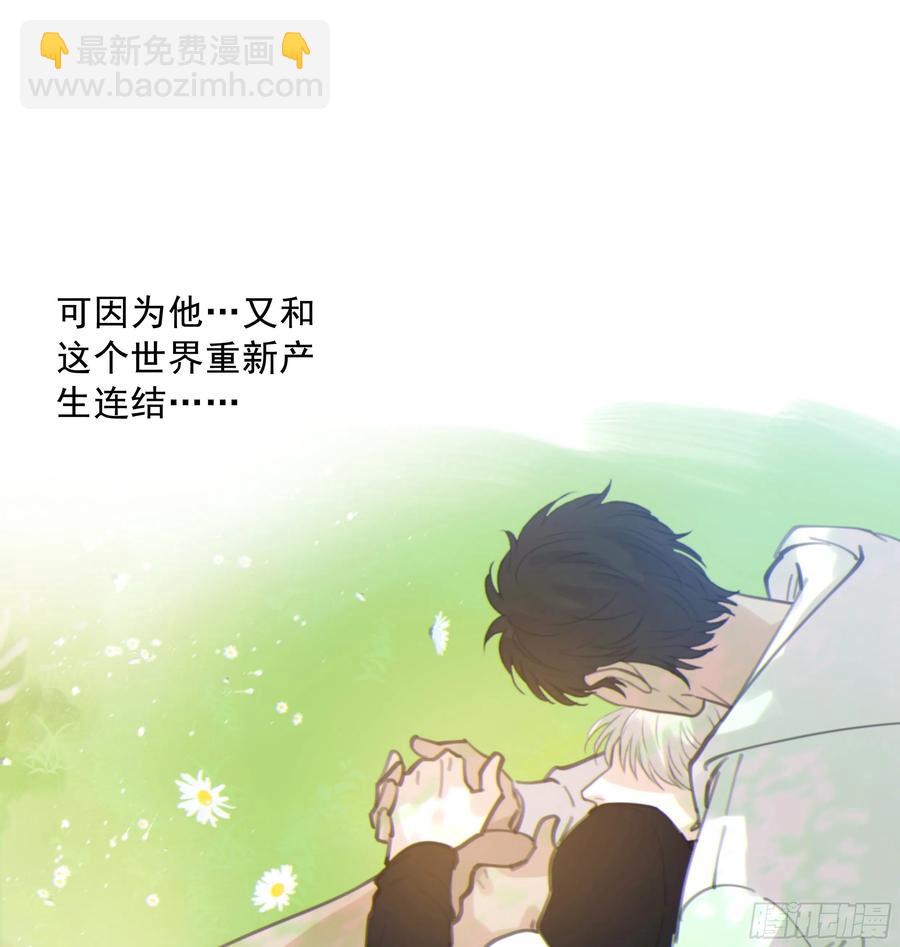 40. 特别的人26
