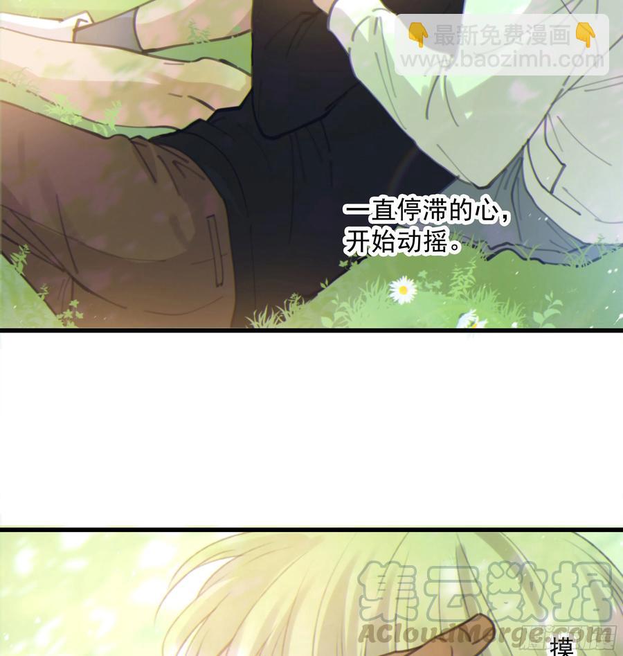 40. 特别的人27