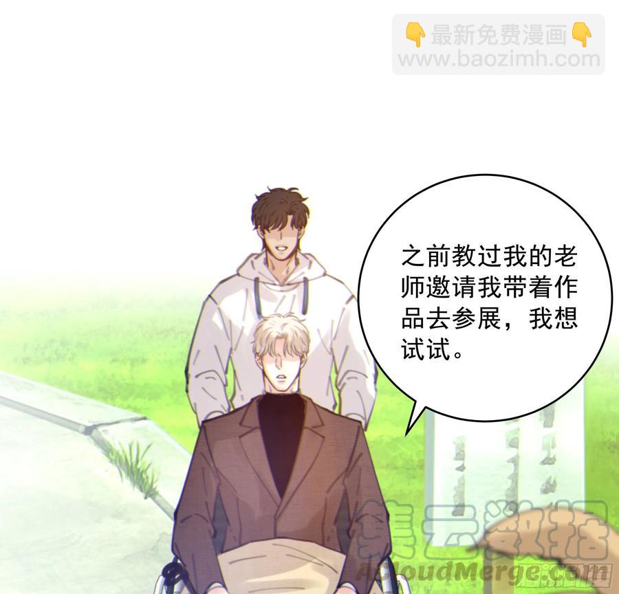 40. 特别的人36