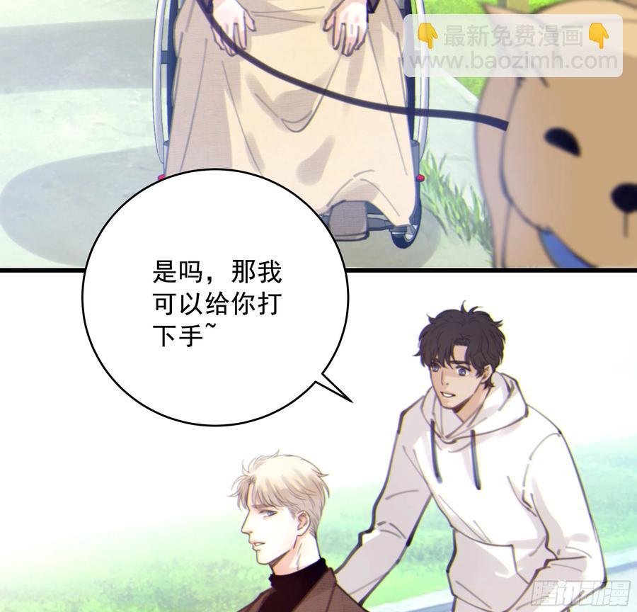 40. 特别的人37