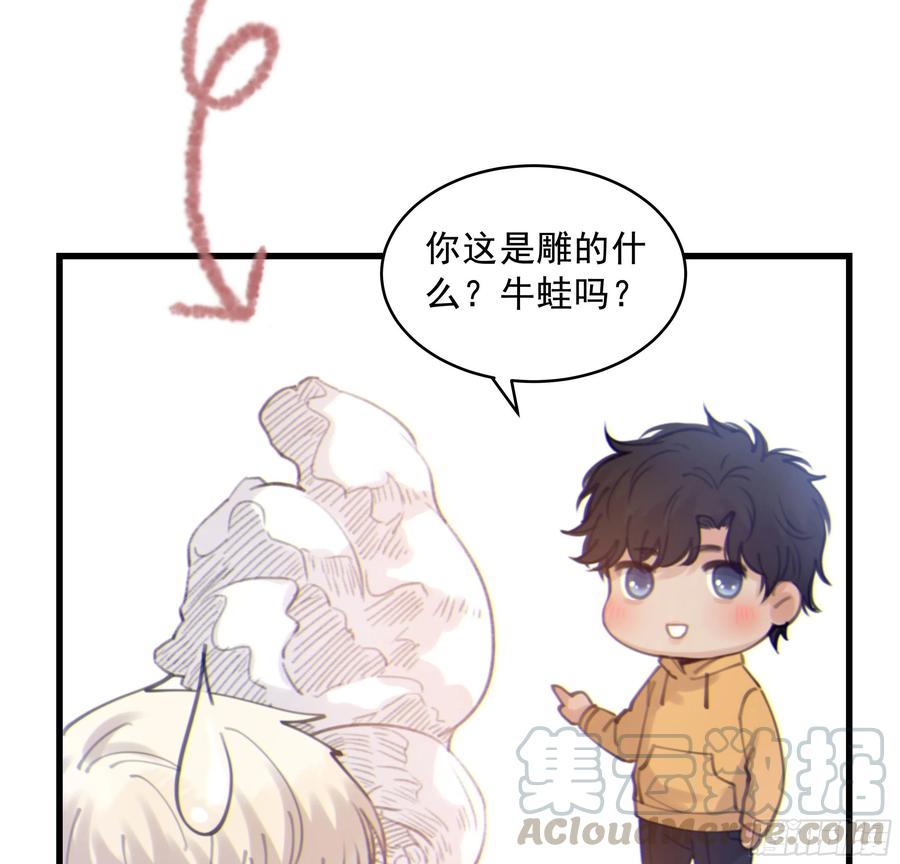 40. 特别的人39