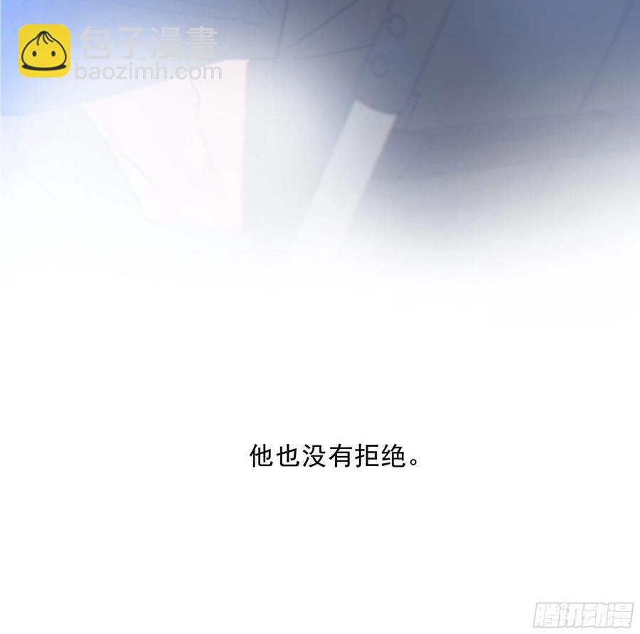 40. 特别的人4
