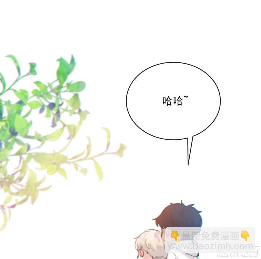 40. 特别的人41