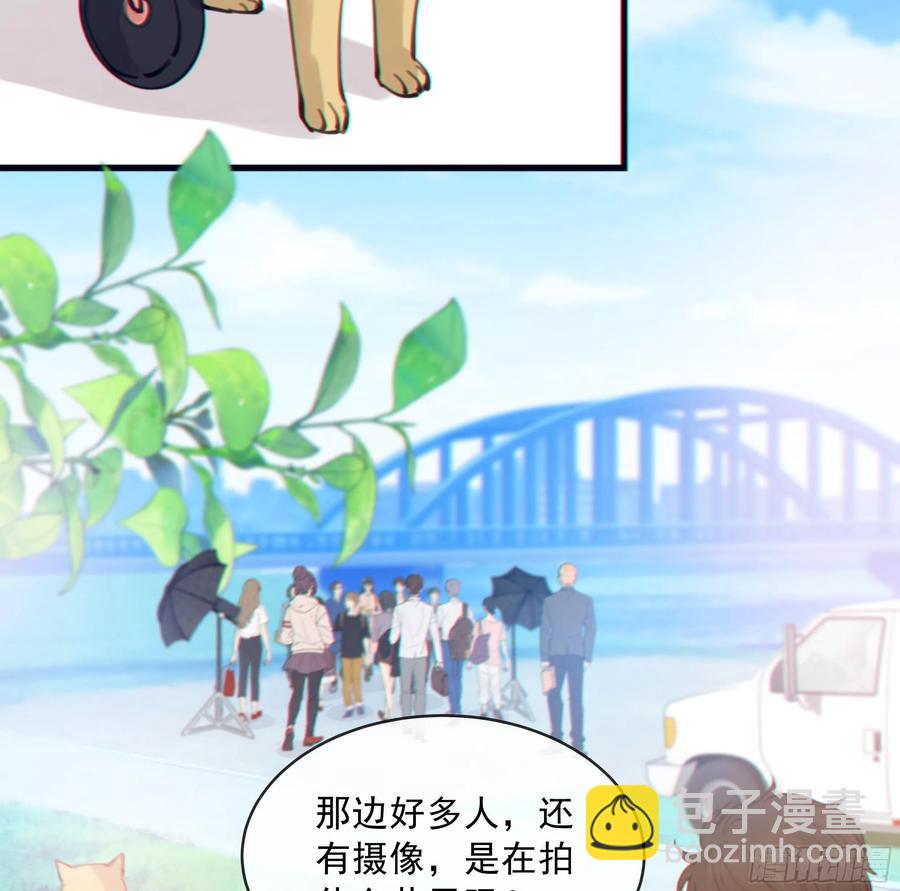 40. 特别的人44