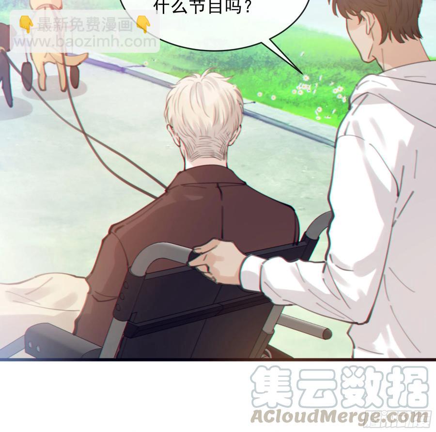 40. 特别的人45