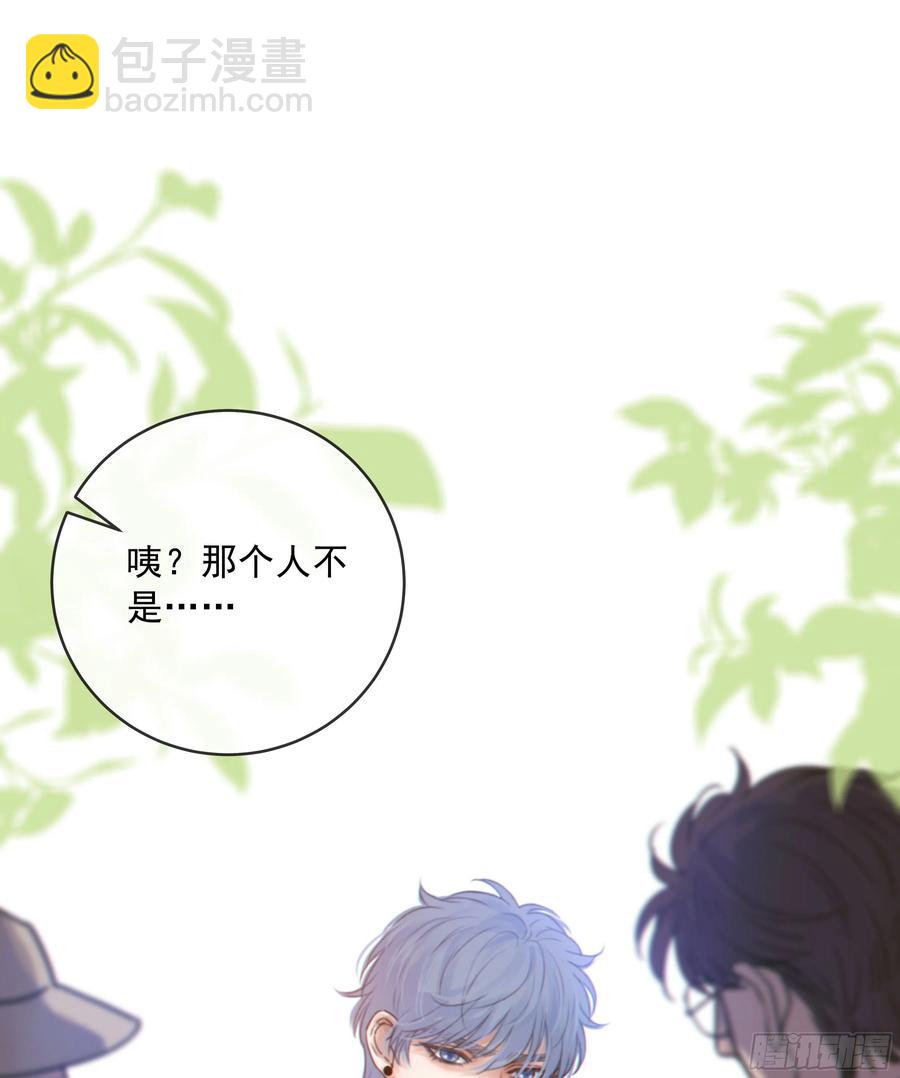 40. 特别的人46