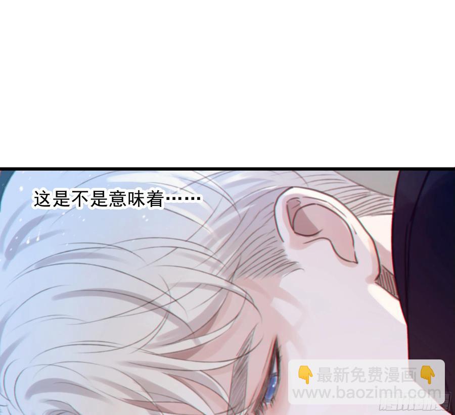 40. 特别的人5