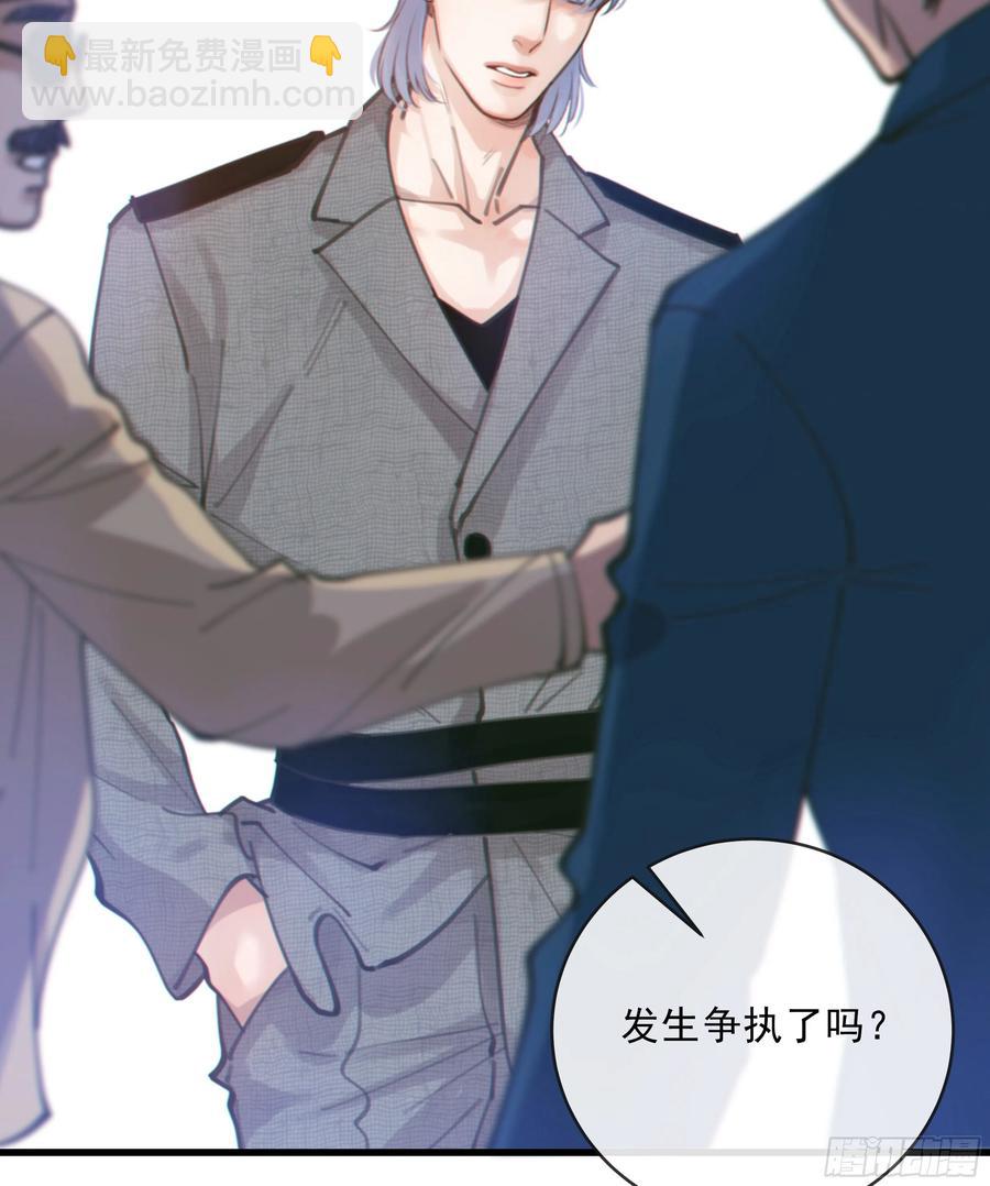 40. 特别的人51