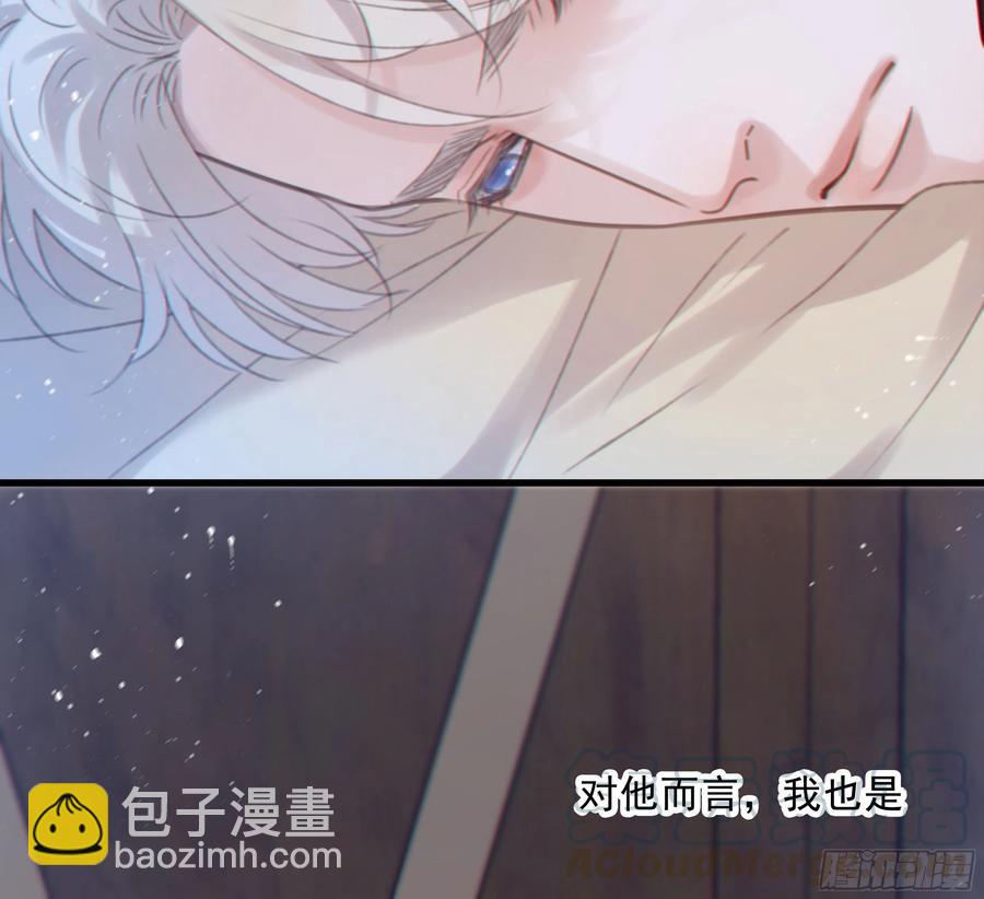 40. 特别的人6