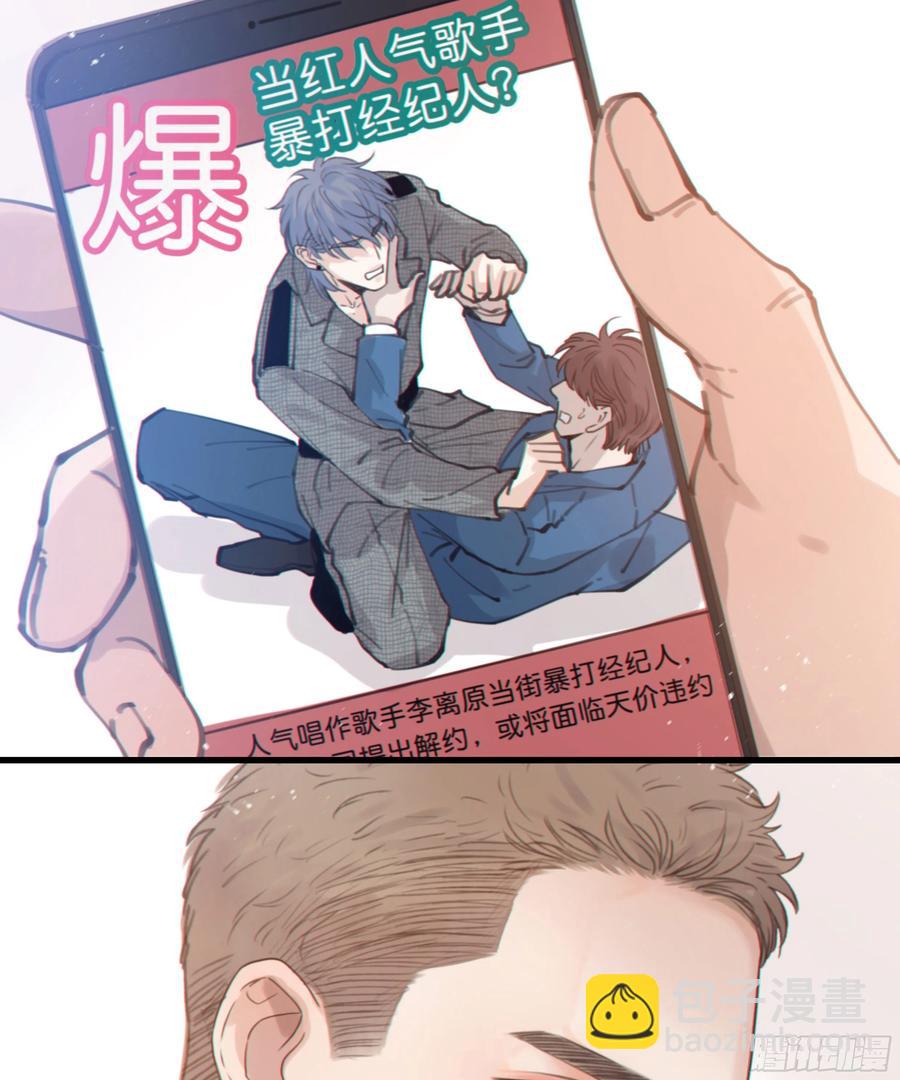 40. 特别的人60
