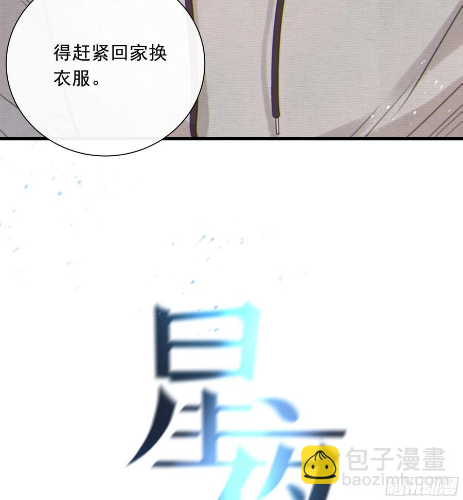 49. 时间静止11