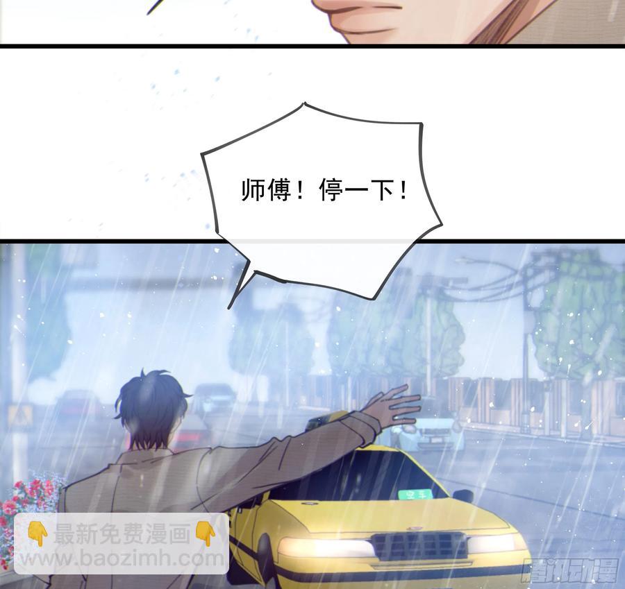 49. 时间静止28